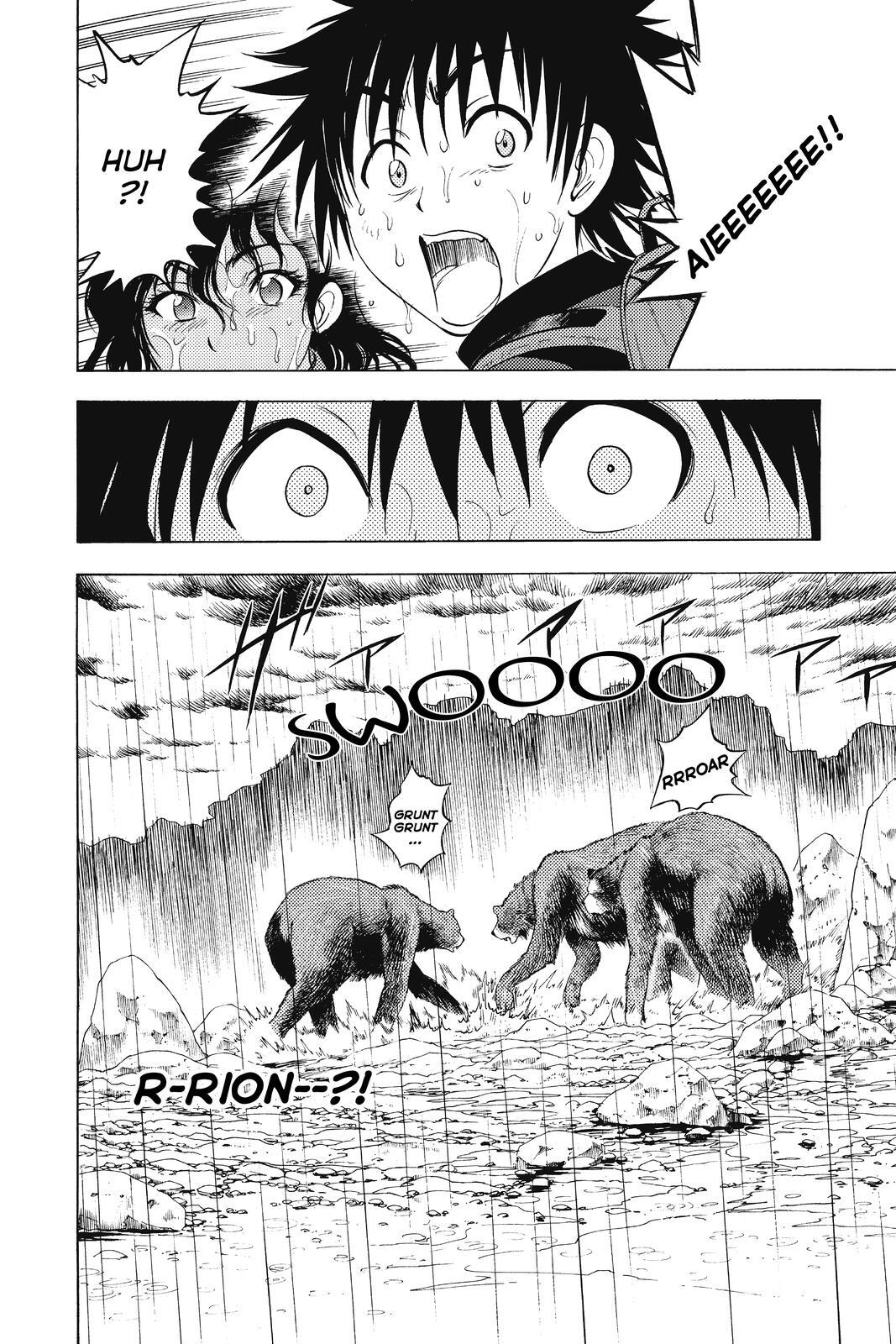 Read Cage of Eden Manga Online