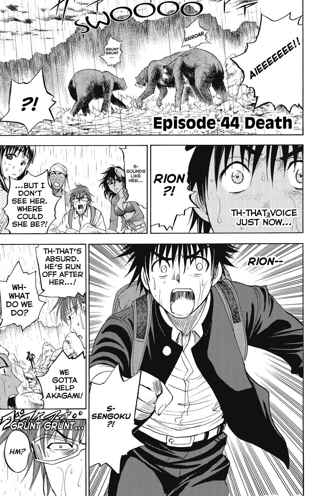 Read Cage of Eden Manga Online