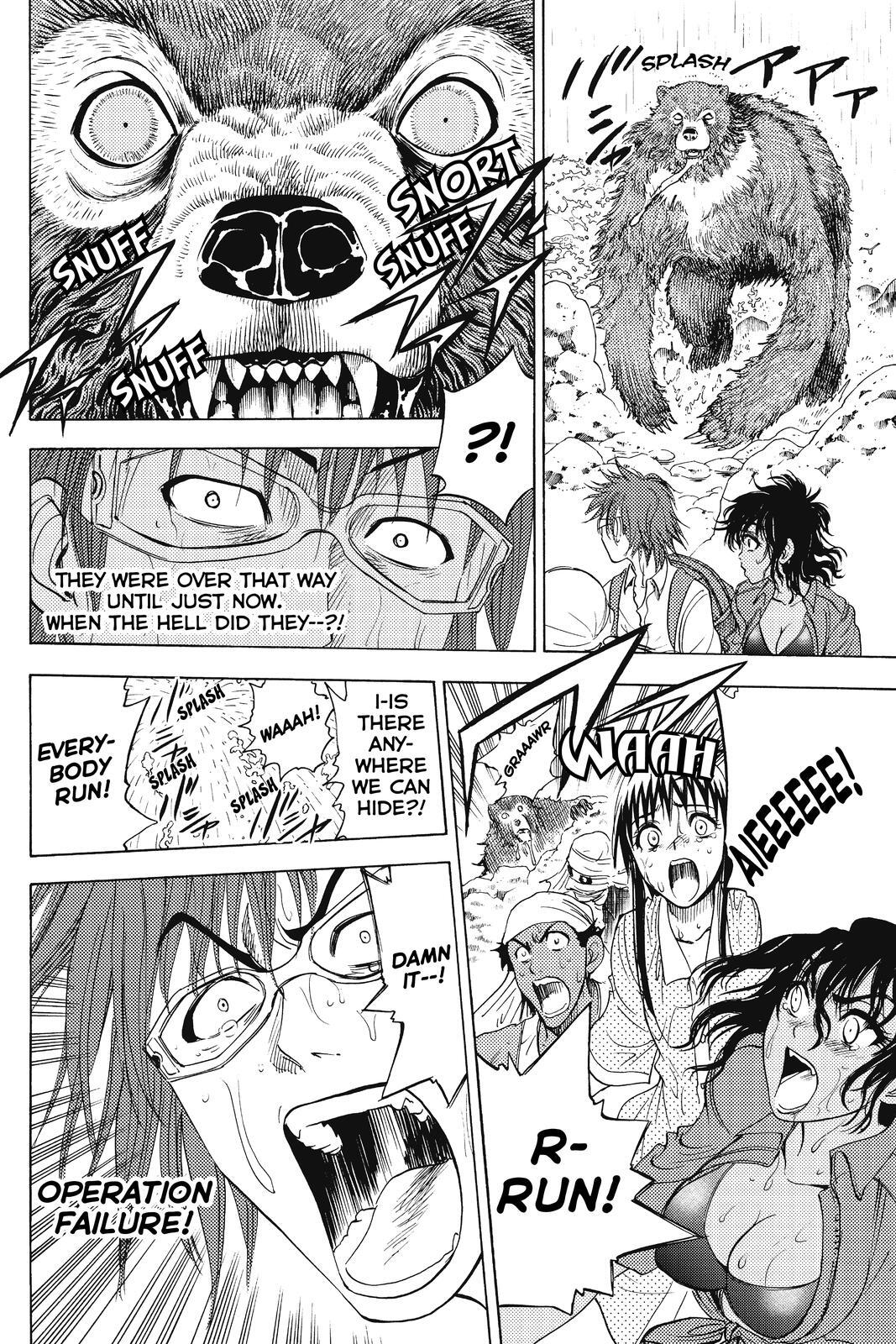 Read Cage of Eden Manga Online