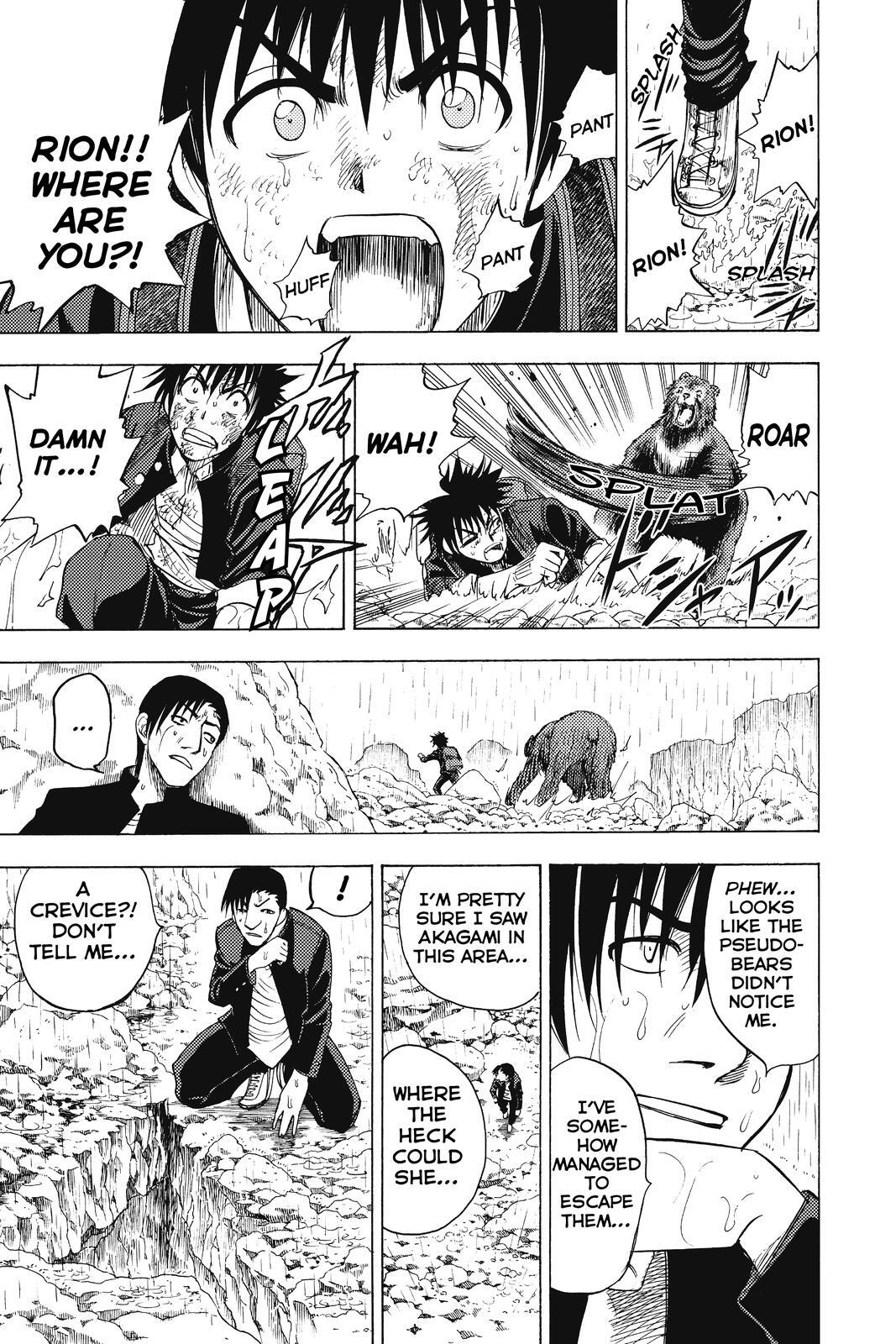Read Cage of Eden Manga Online