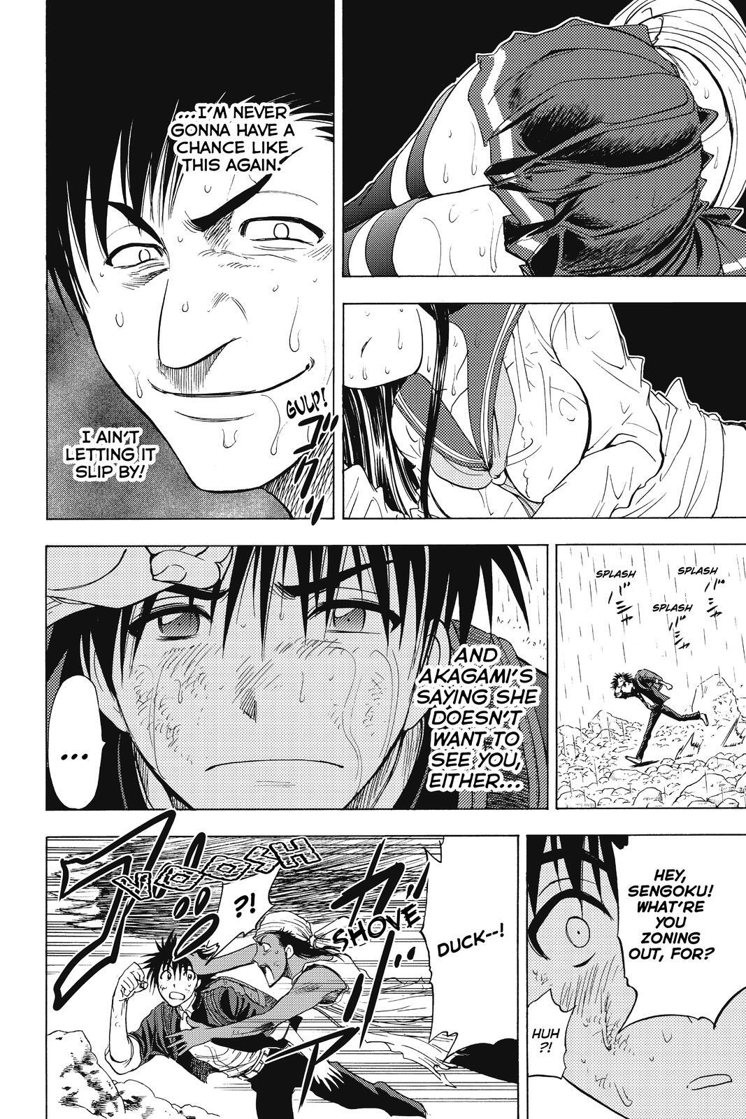 Read Cage of Eden Manga Online