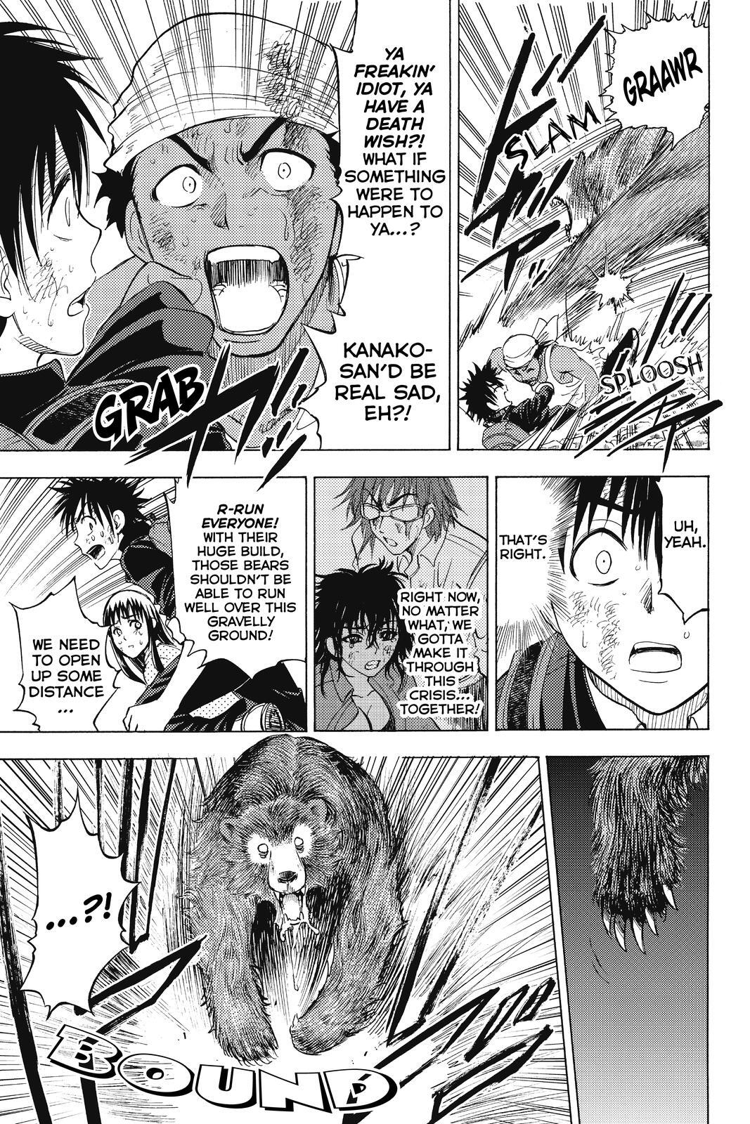 Read Cage of Eden Manga Online
