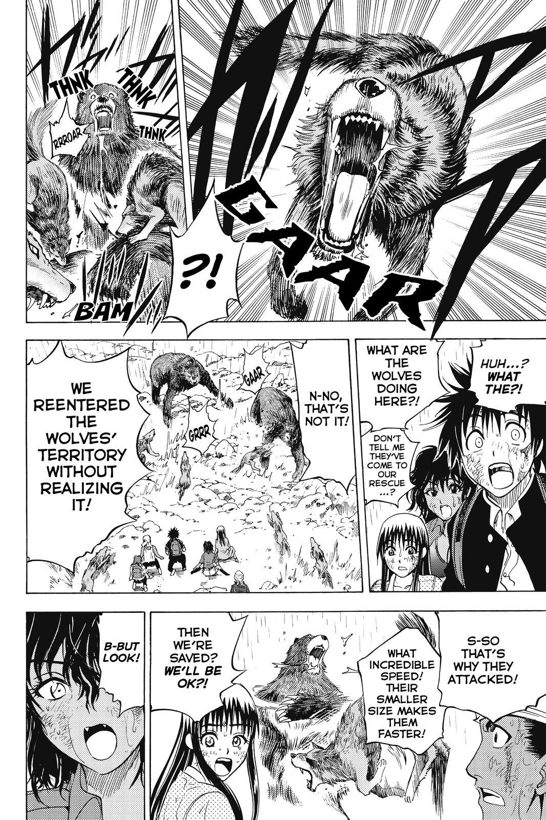 Read Cage of Eden Manga Online