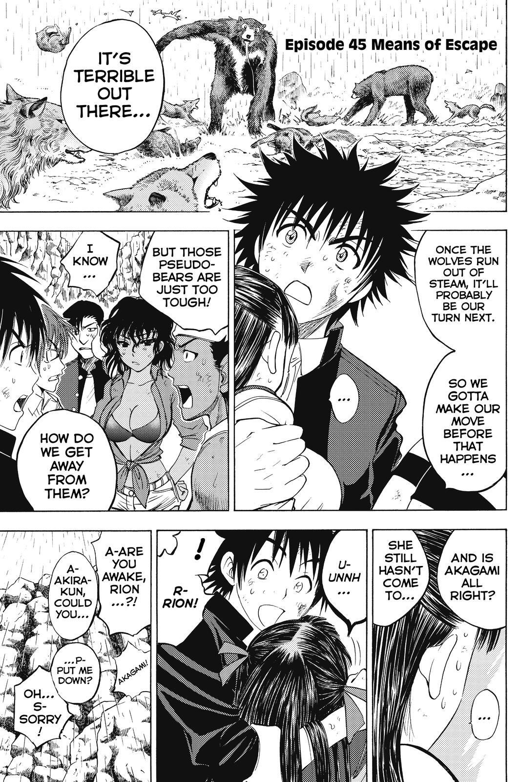 Read Cage of Eden Manga Online