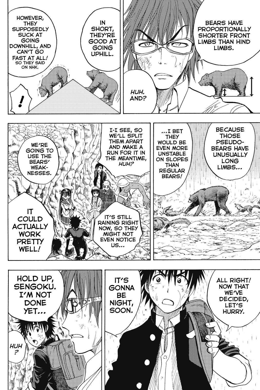 Read Cage of Eden Manga Online