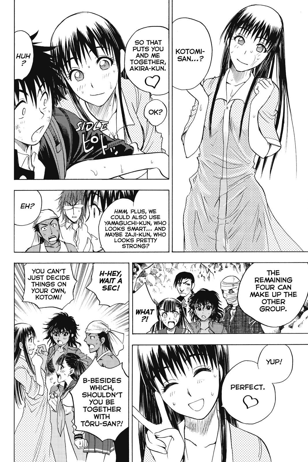 Read Cage of Eden Manga Online