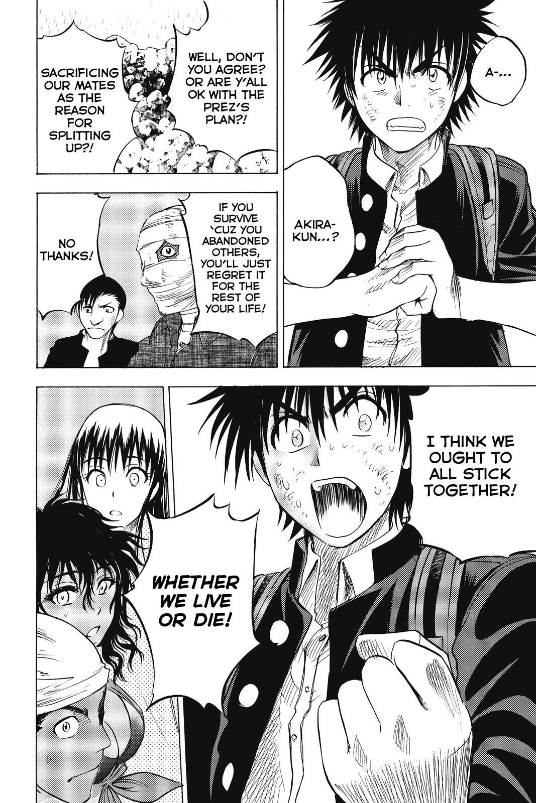 Read Cage of Eden Manga Online