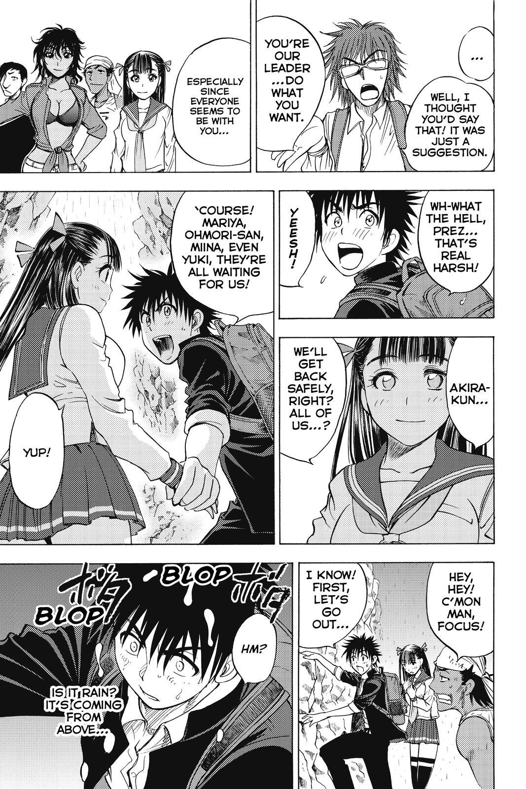 Read Cage of Eden Manga Online