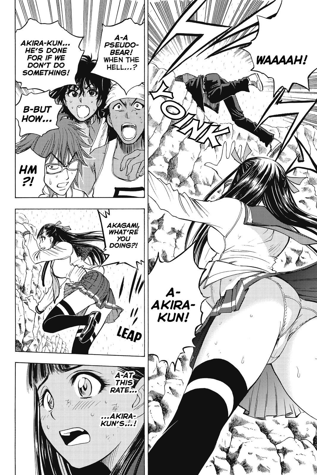 Read Cage of Eden Manga Online