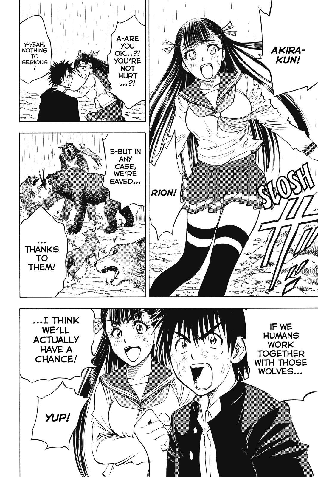 Read Cage of Eden Manga Online