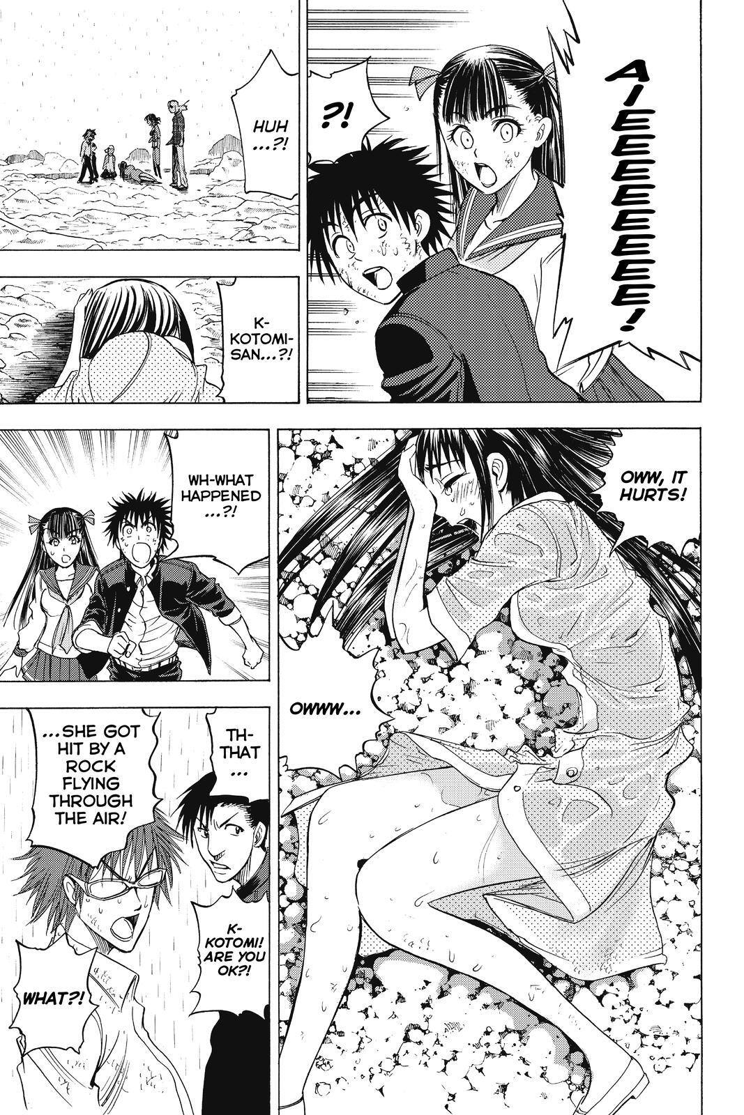 Read Cage of Eden Manga Online