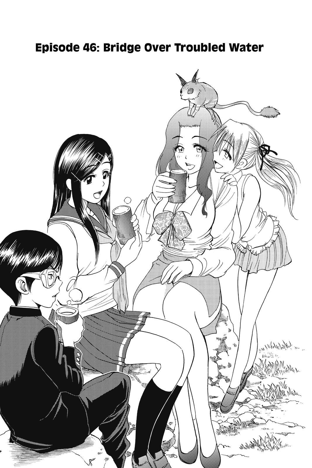 Read Cage of Eden Manga Online