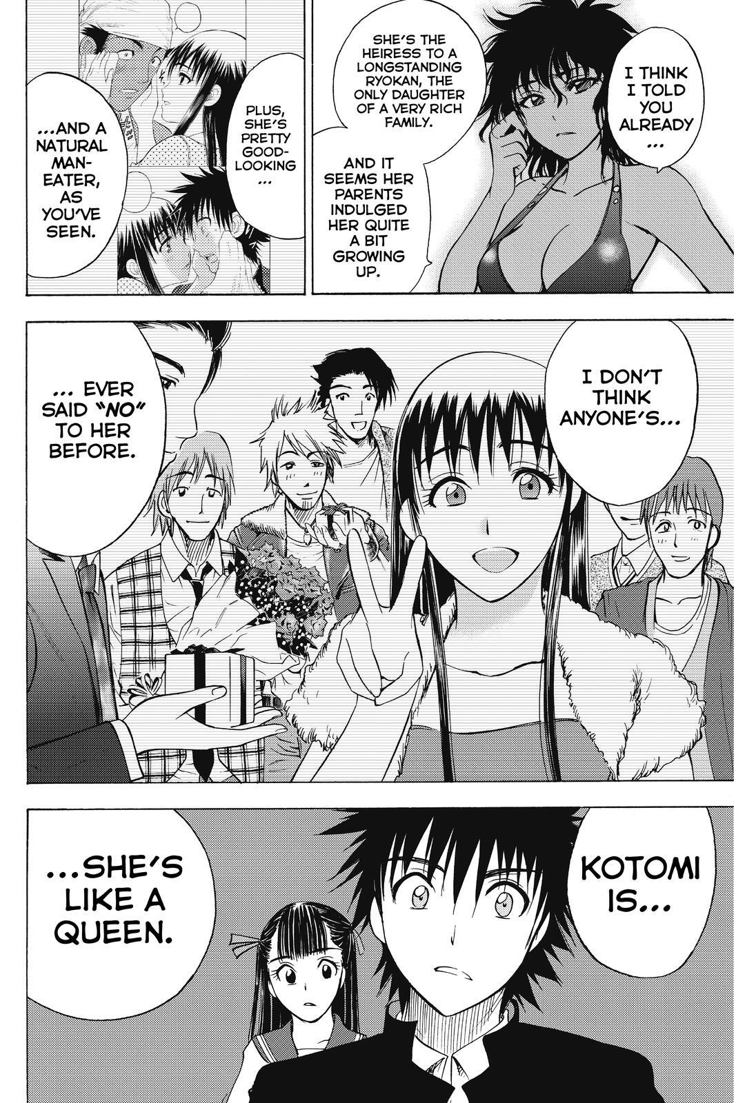 Read Cage of Eden Manga Online