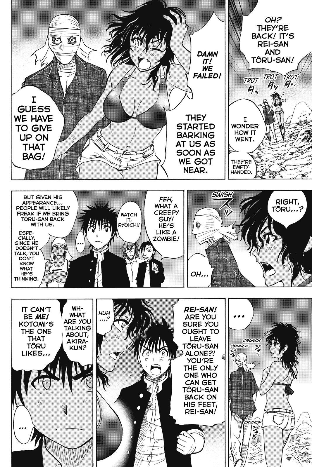 Read Cage of Eden Manga Online