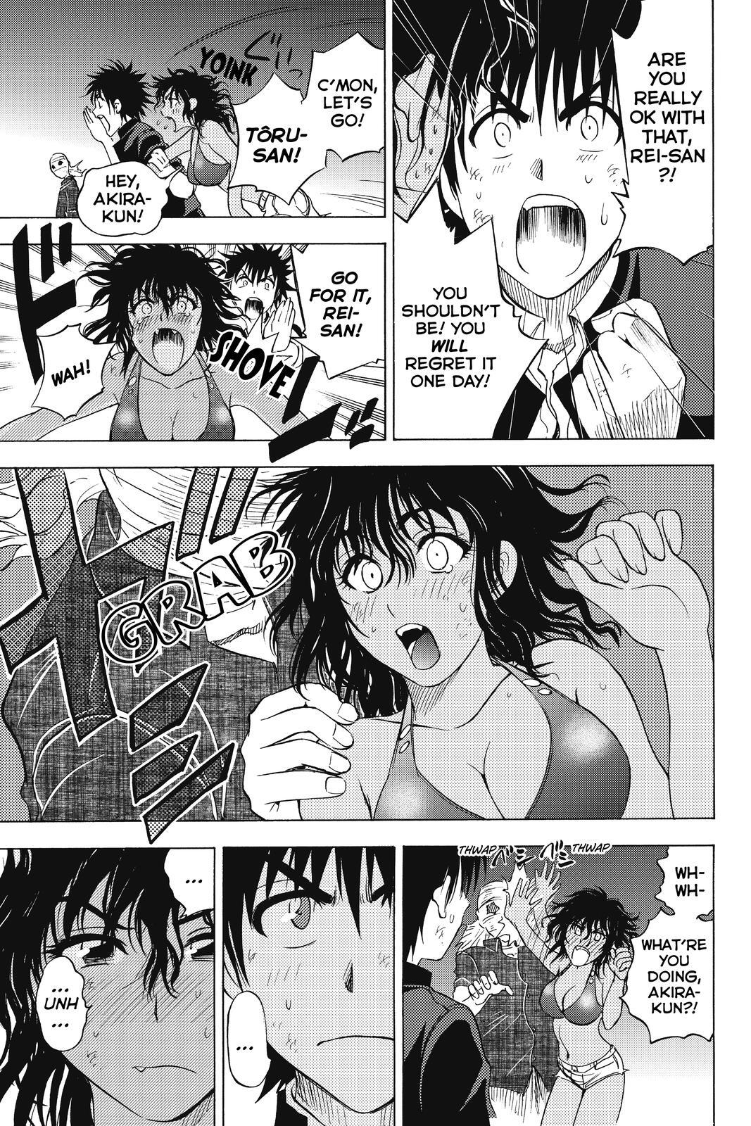 Read Cage of Eden Manga Online