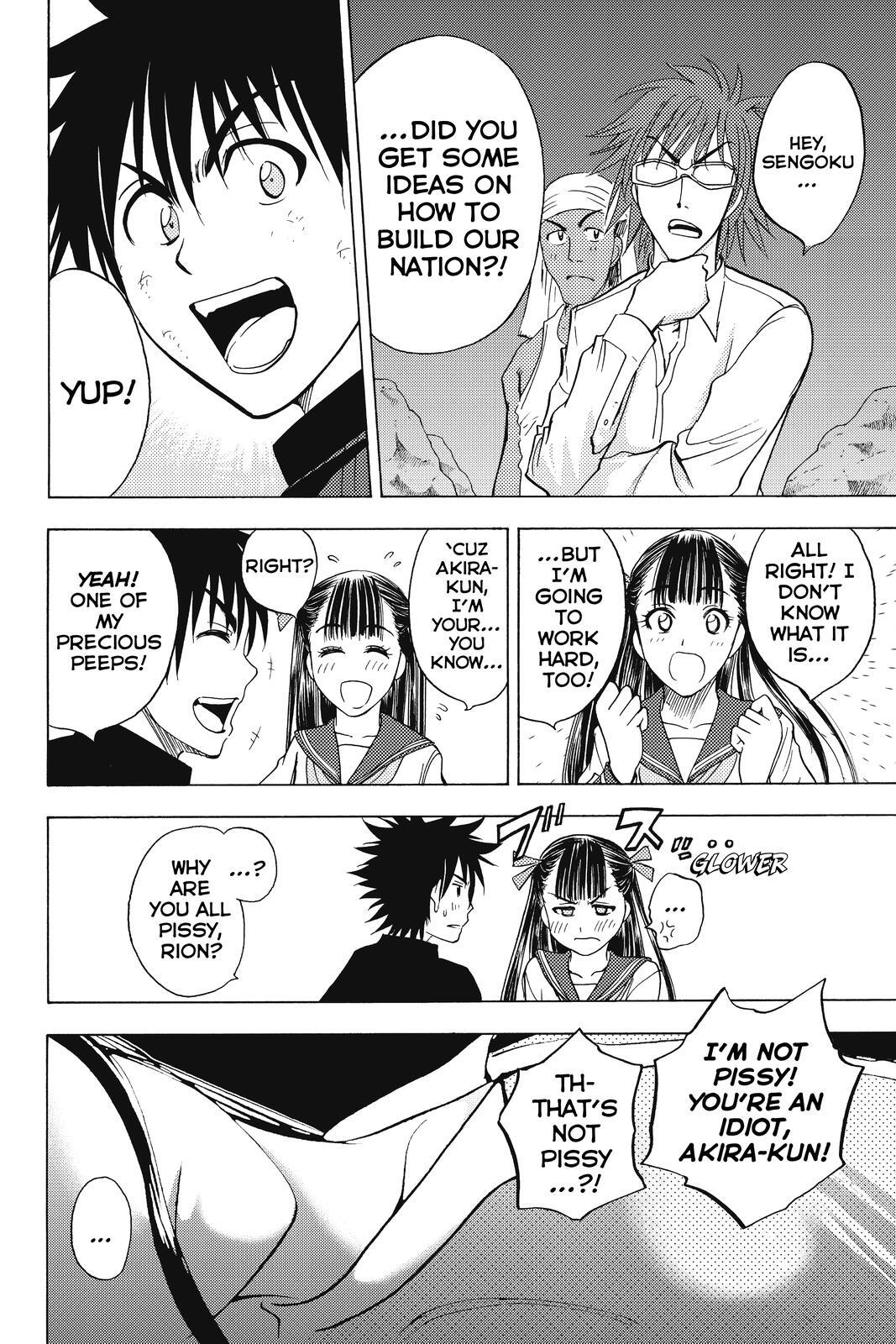 Read Cage of Eden Manga Online