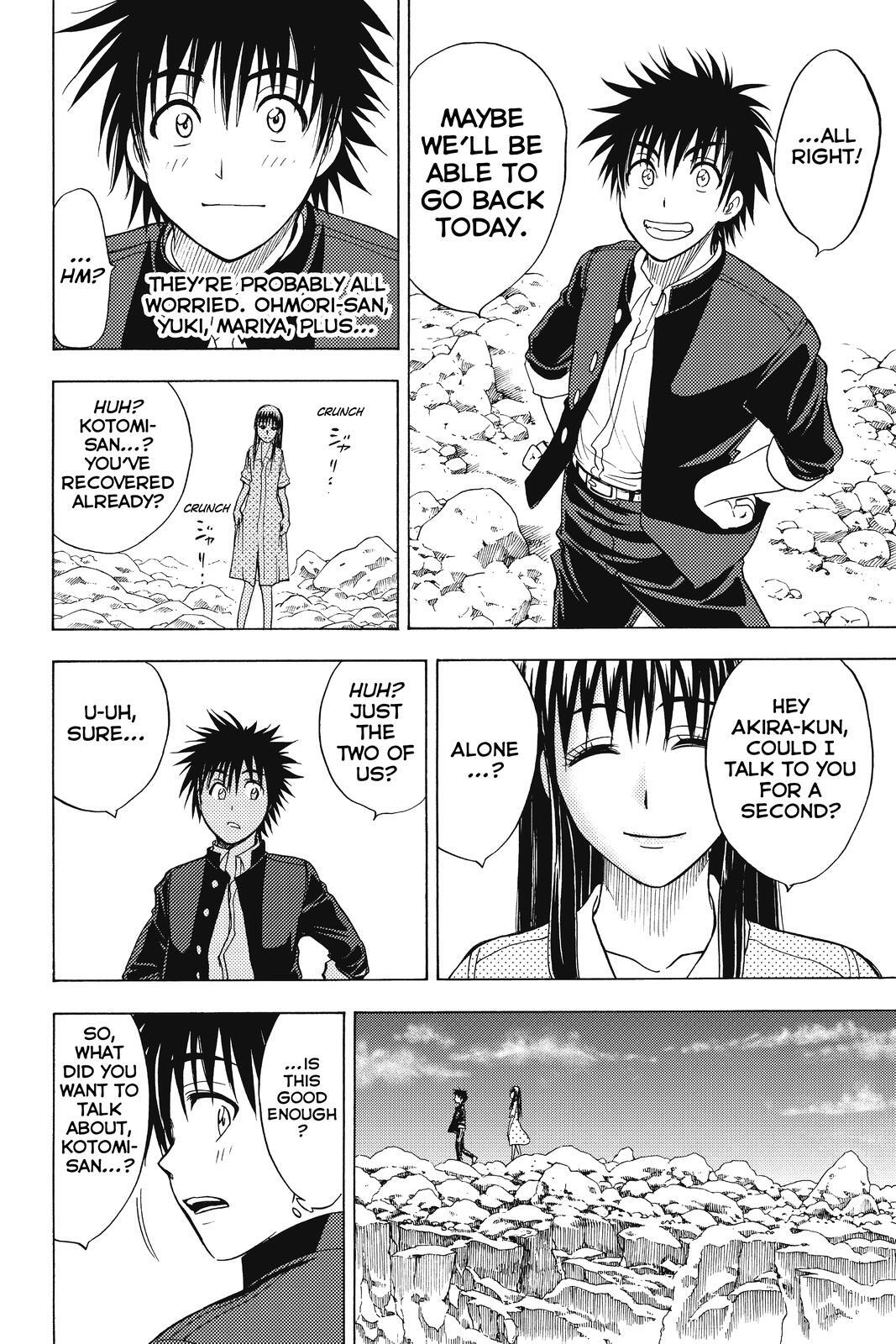 Read Cage of Eden Manga Online