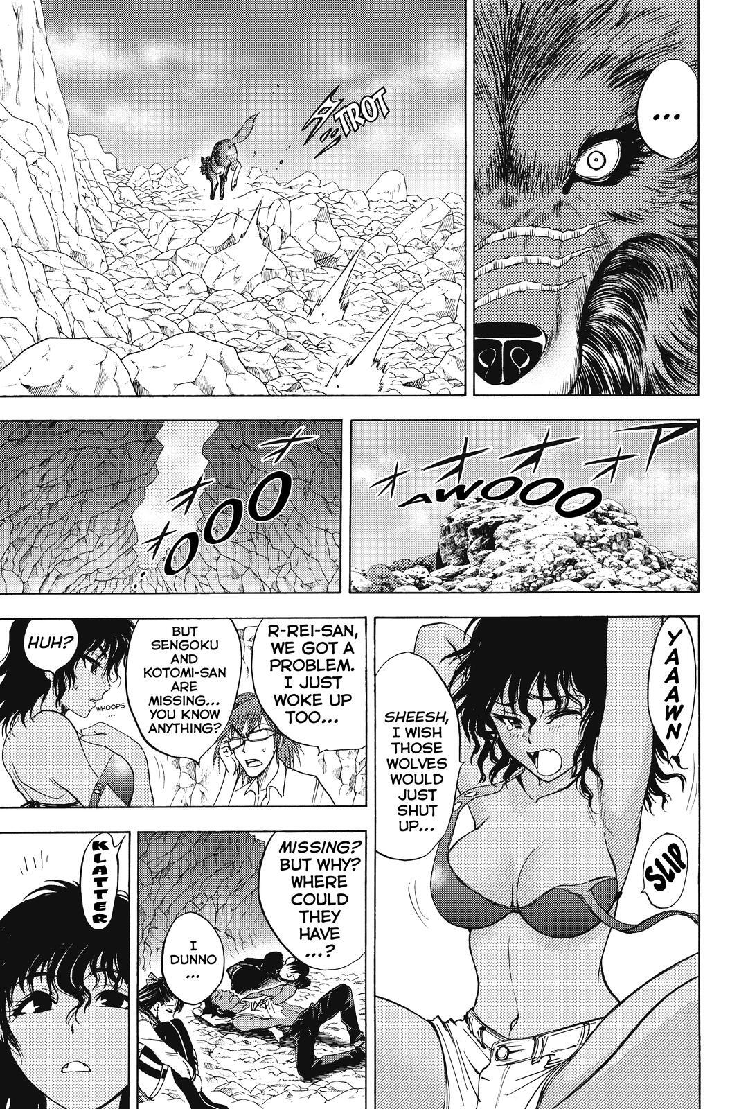 Read Cage of Eden Manga Online