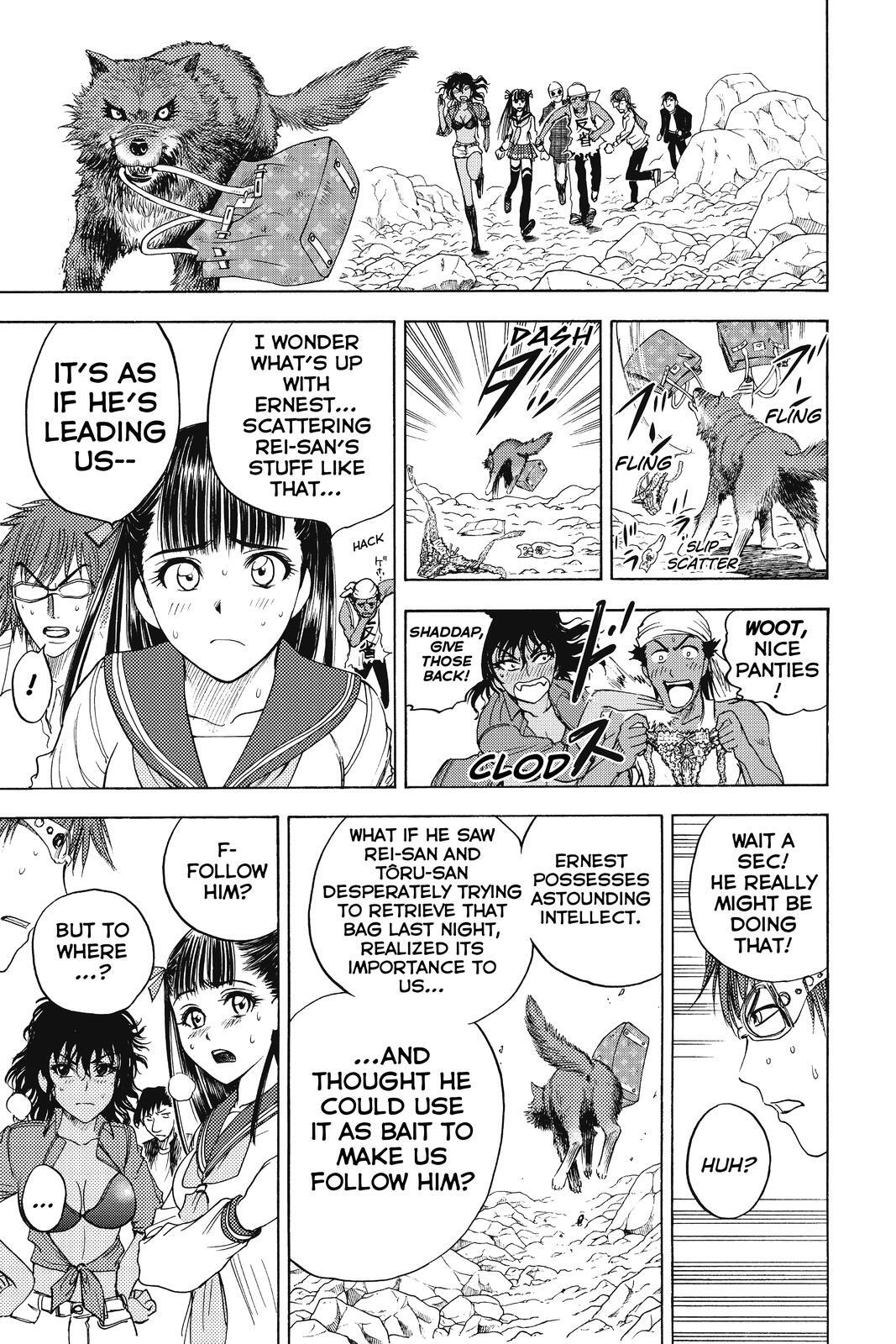 Read Cage of Eden Manga Online