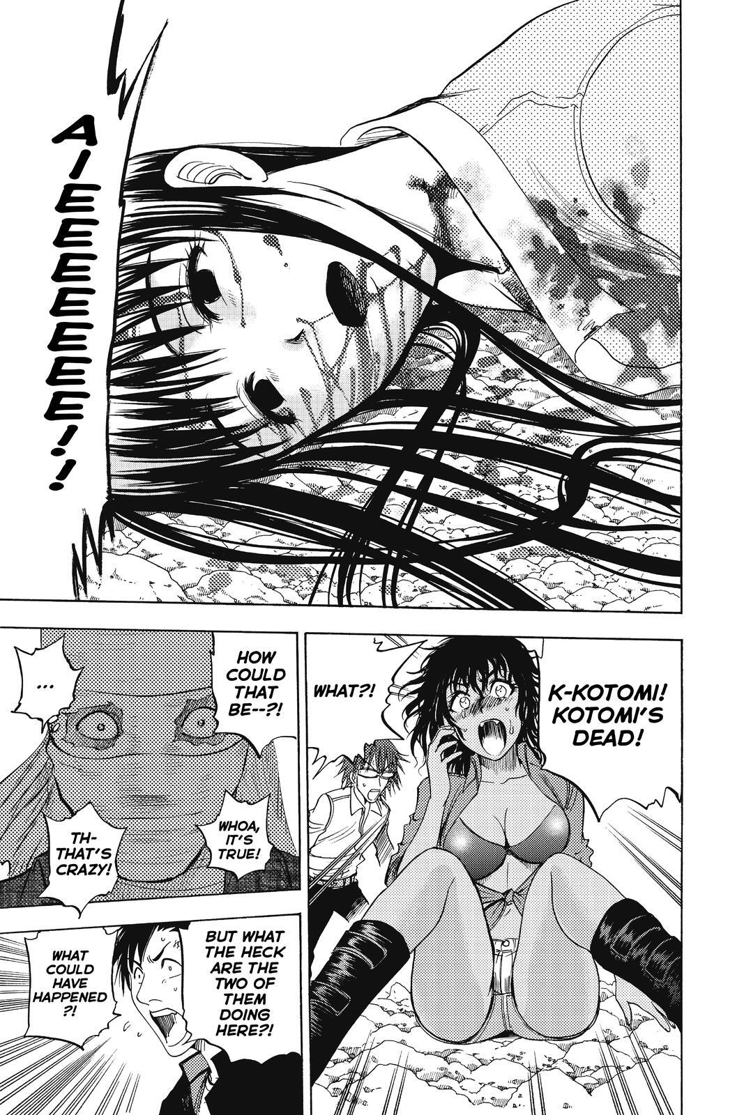 Read Cage of Eden Manga Online