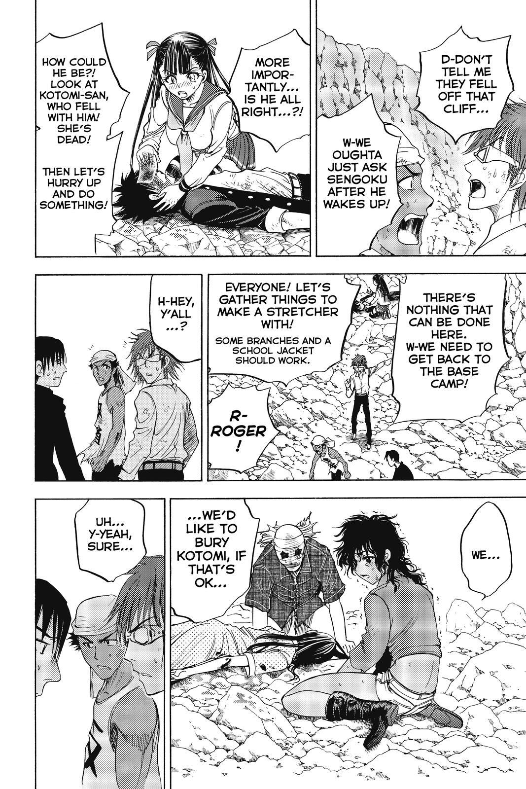 Read Cage of Eden Manga Online
