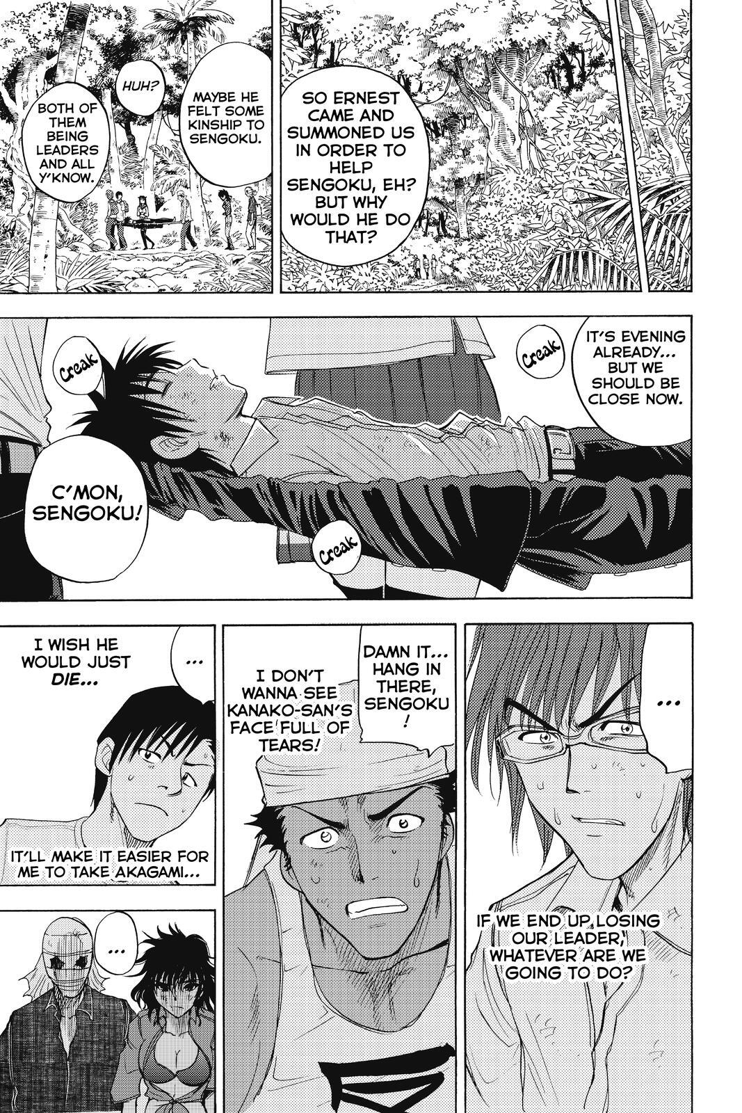 Read Cage of Eden Manga Online