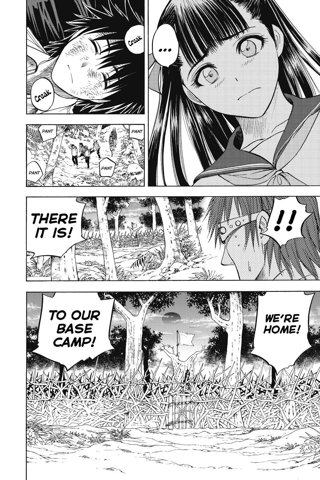 Read Cage of Eden Manga Online