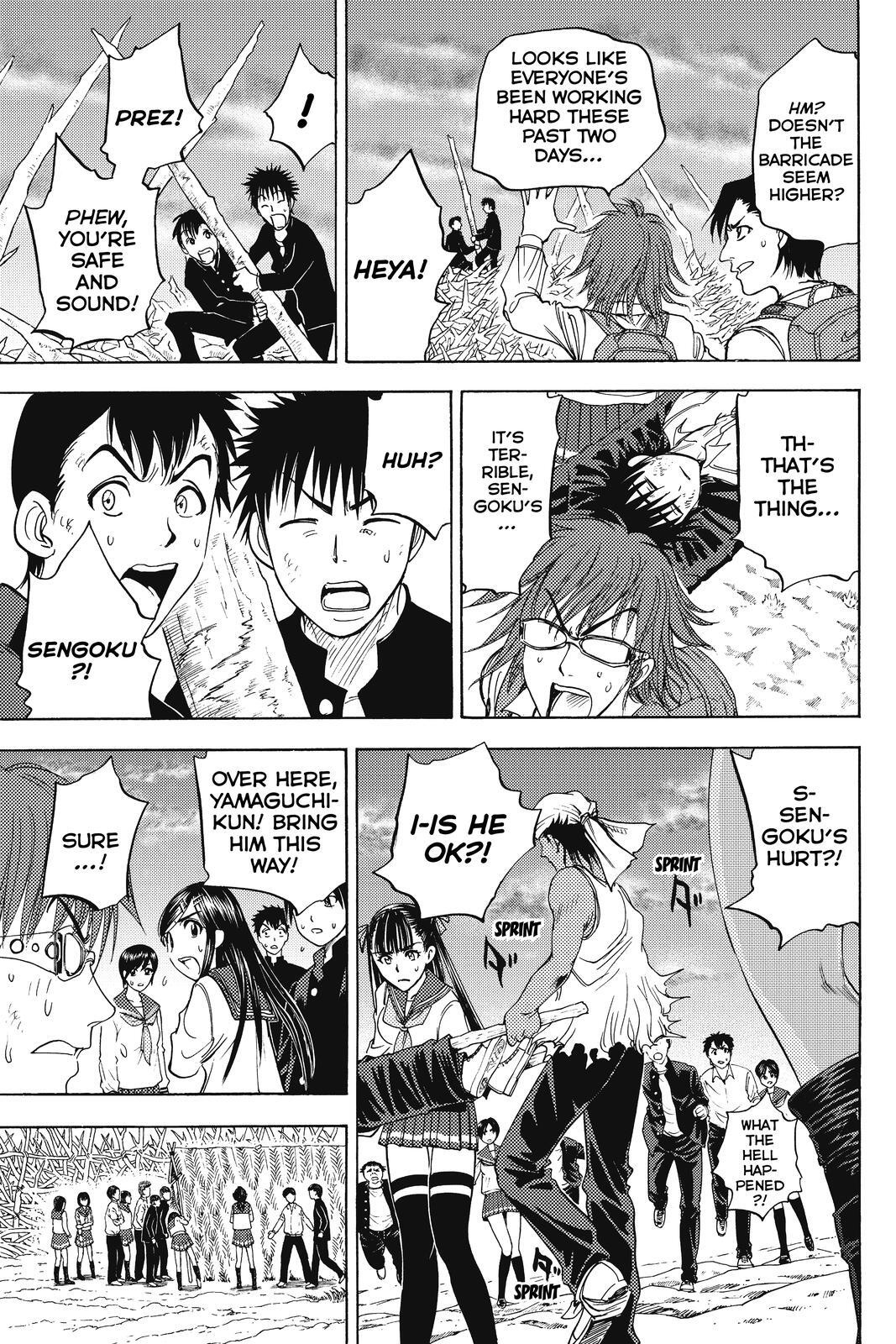 Read Cage of Eden Manga Online