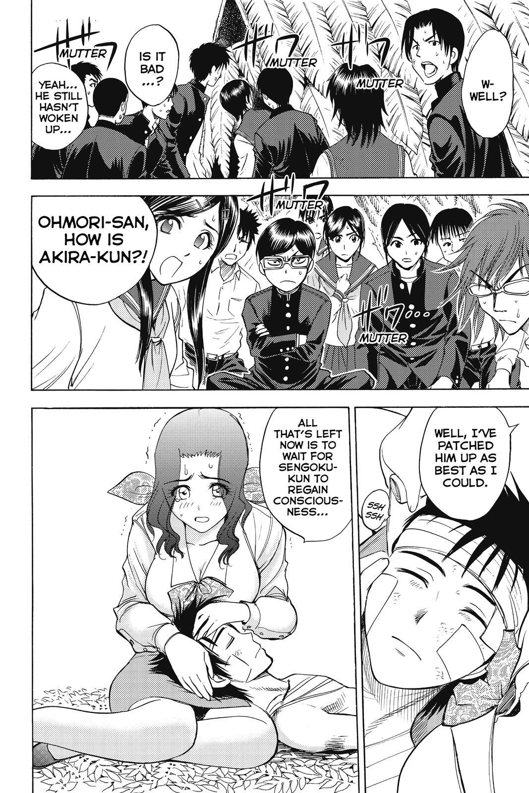 Read Cage of Eden Manga Online