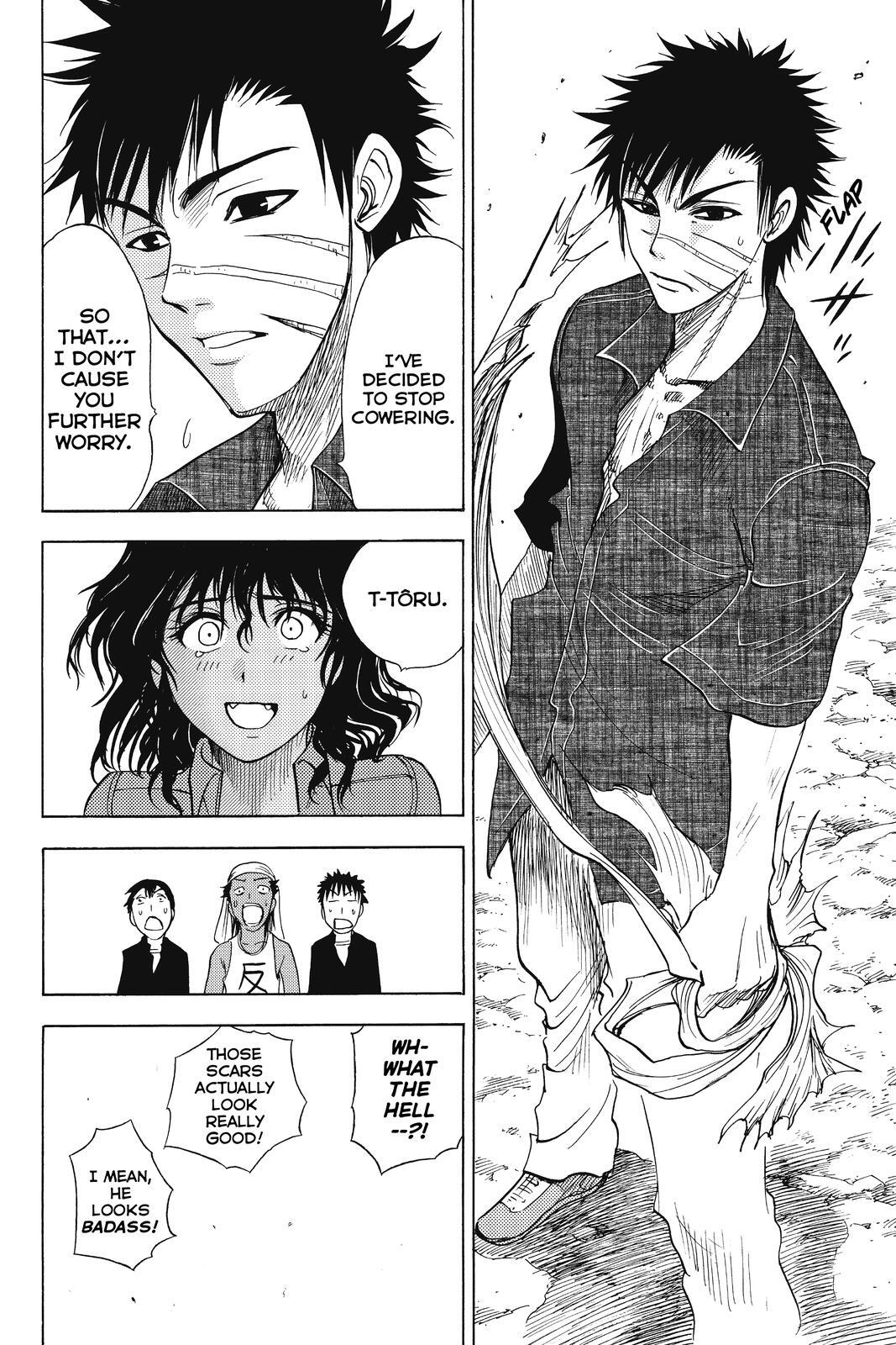 Read Cage of Eden Manga Online