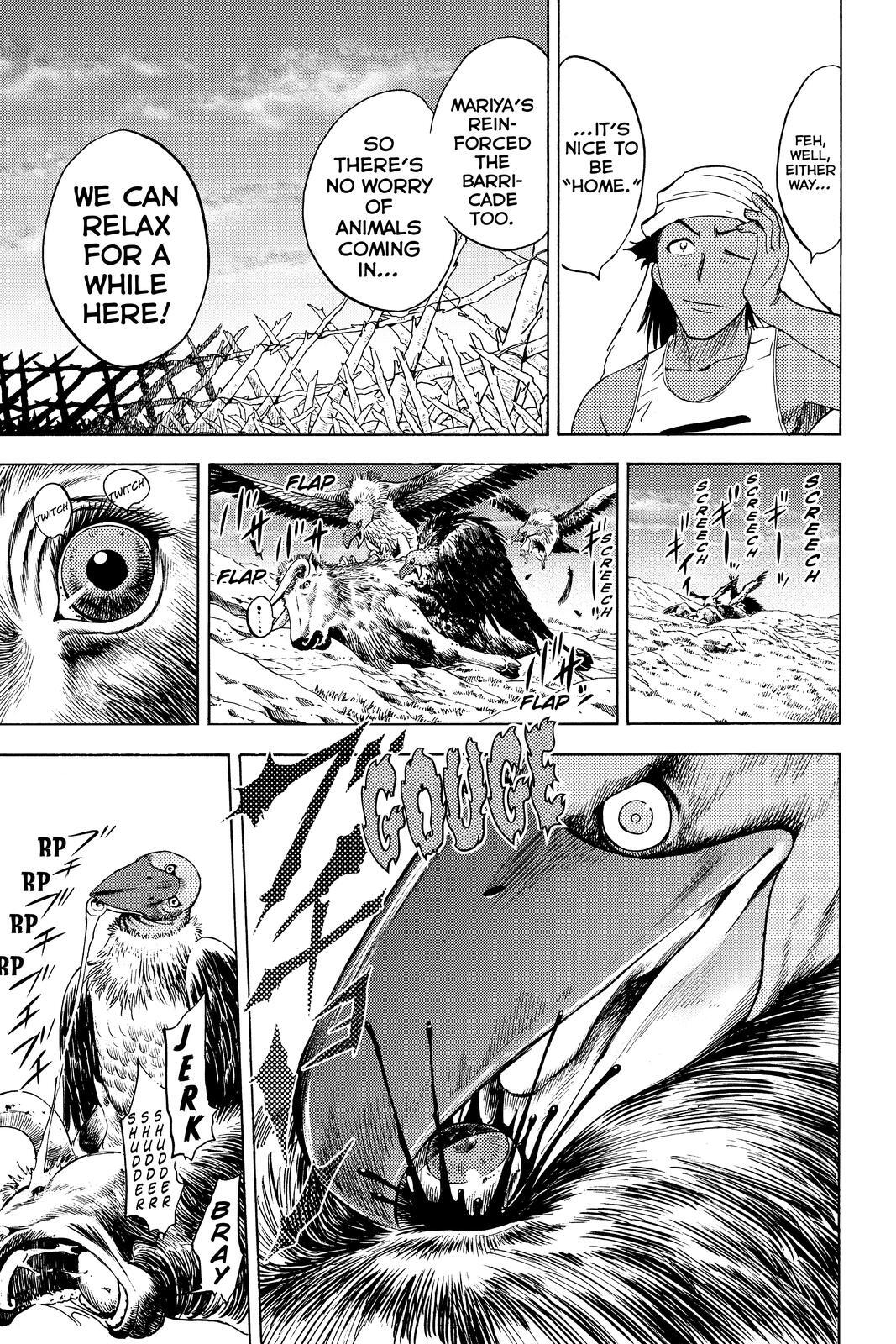 Read Cage of Eden Manga Online