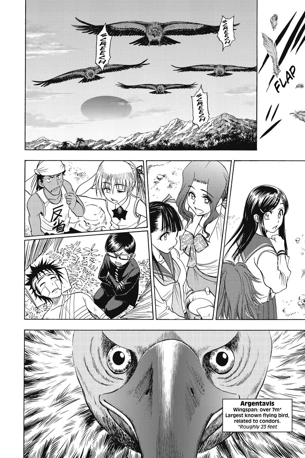 Read Cage of Eden Manga Online