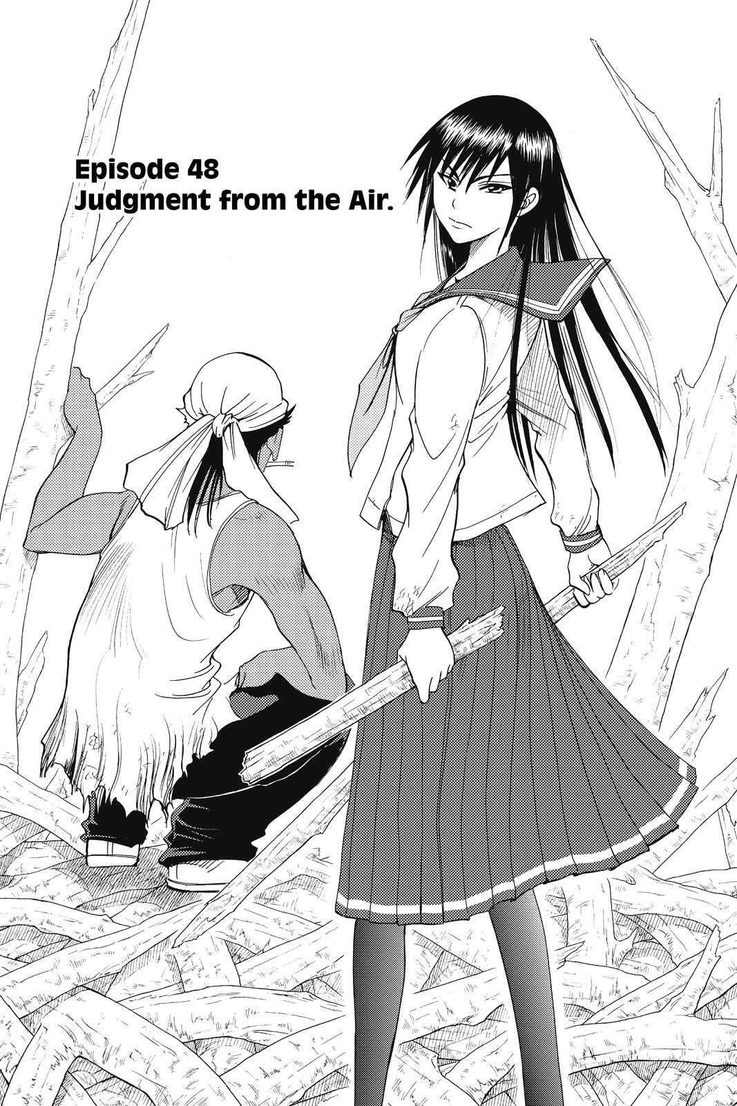 Read Cage of Eden Manga Online