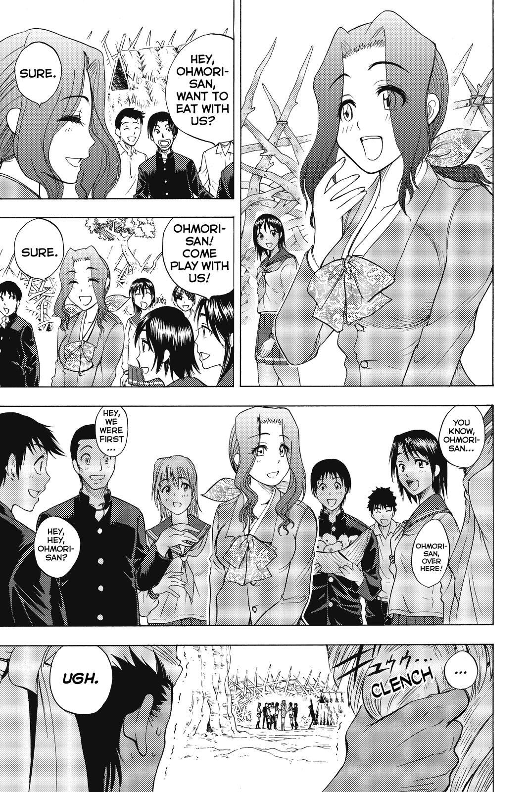 Read Cage of Eden Manga Online