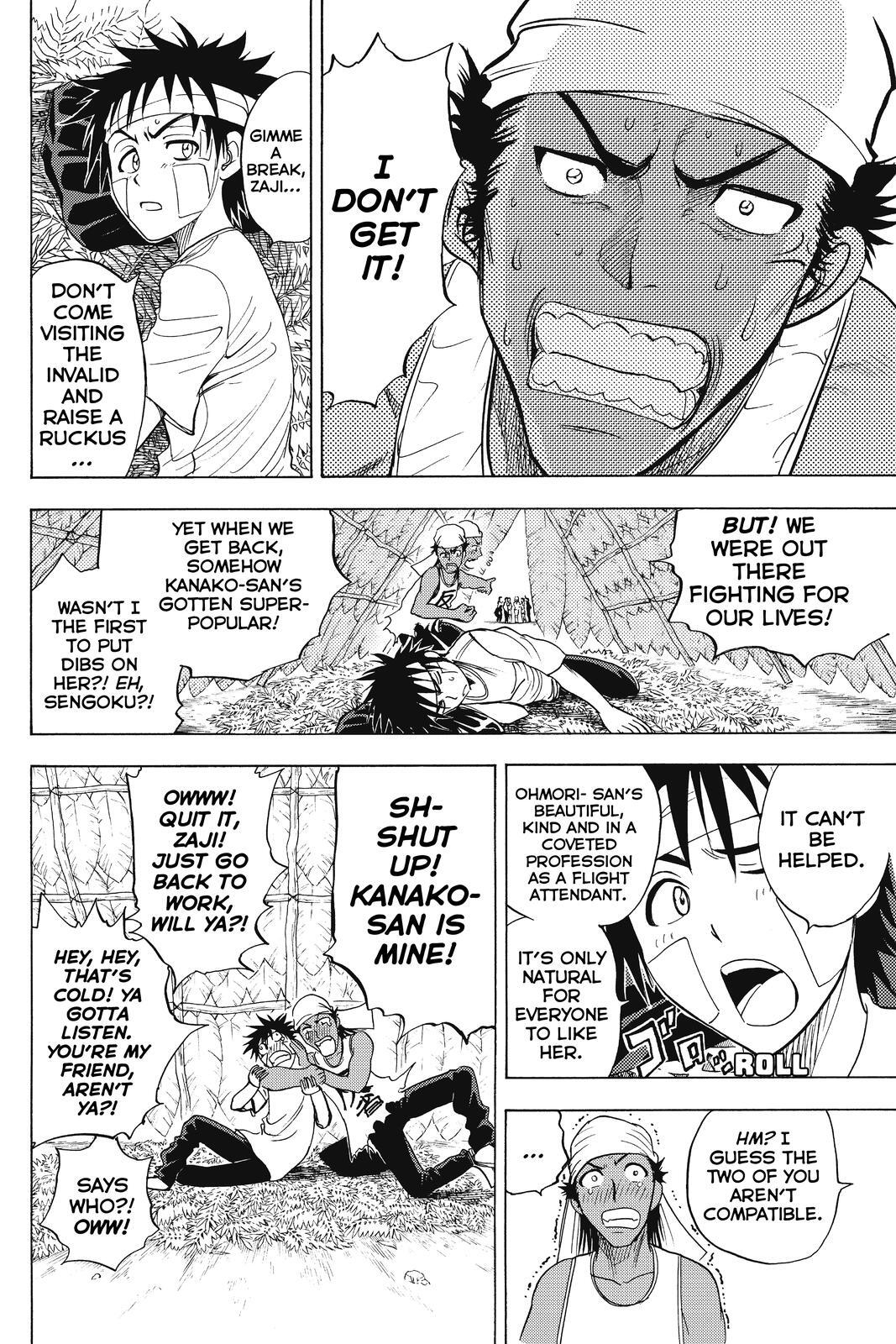 Read Cage of Eden Manga Online