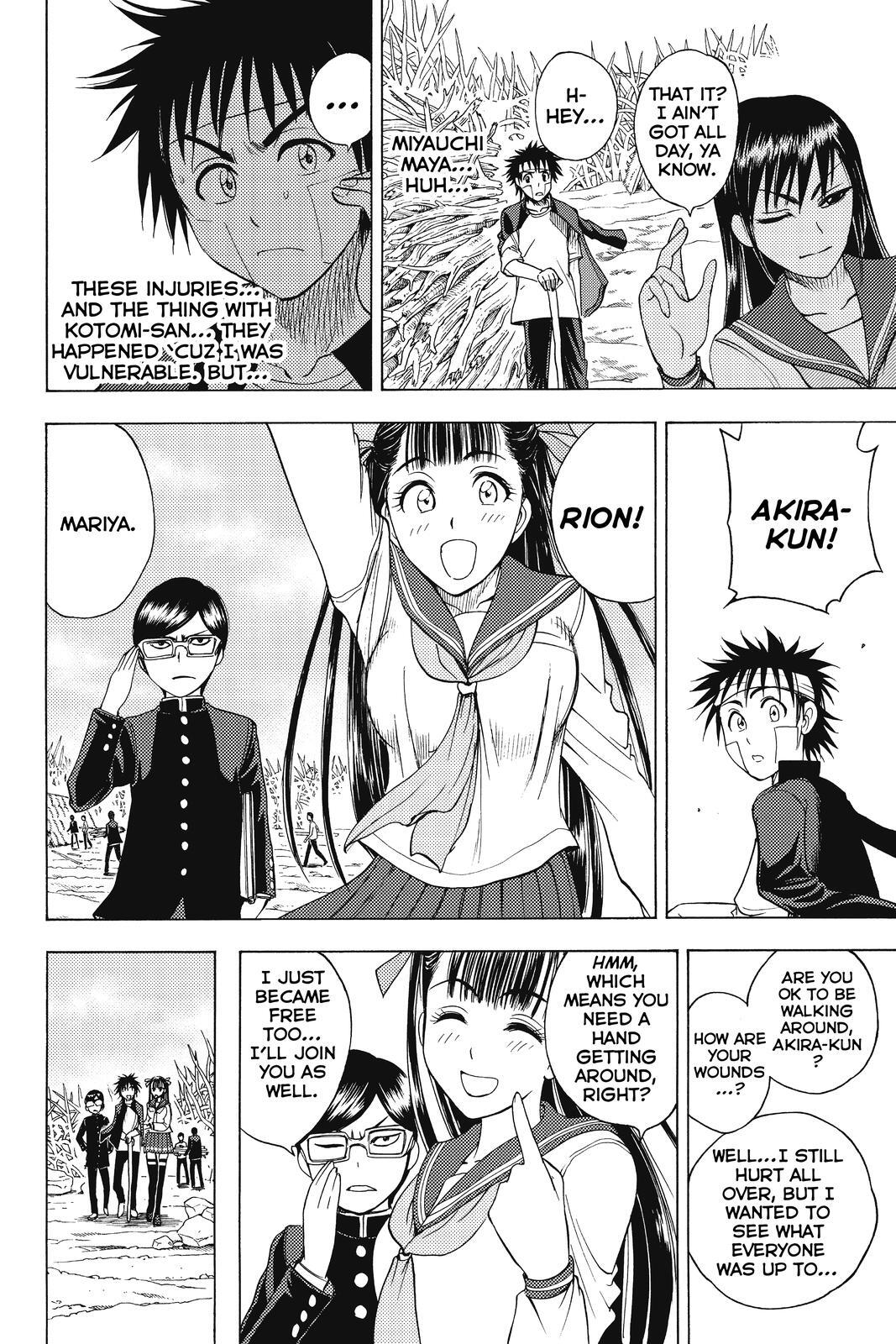 Read Cage of Eden Manga Online