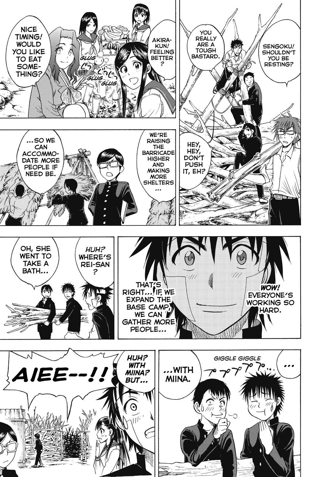 Read Cage of Eden Manga Online