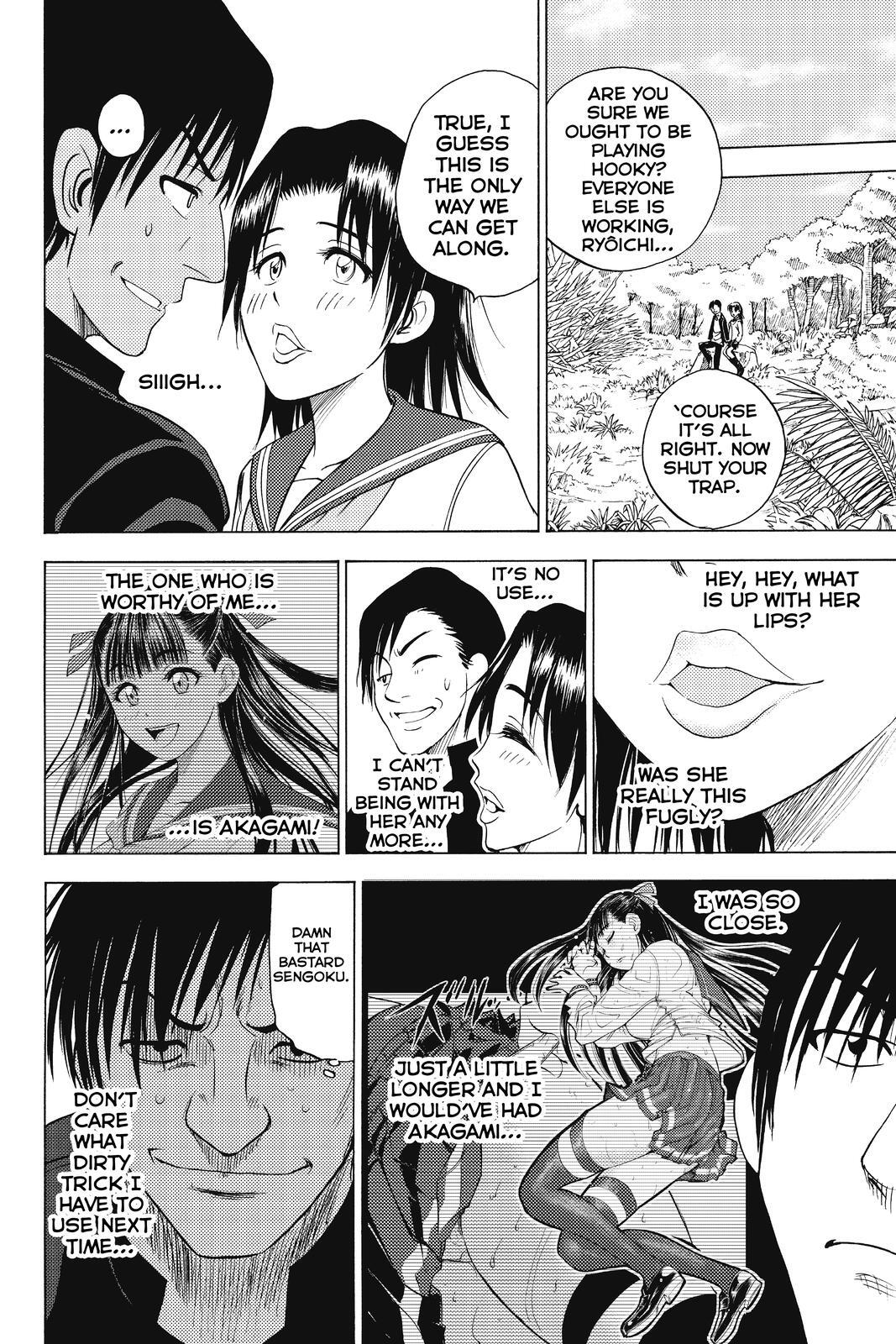 Read Cage of Eden Manga Online
