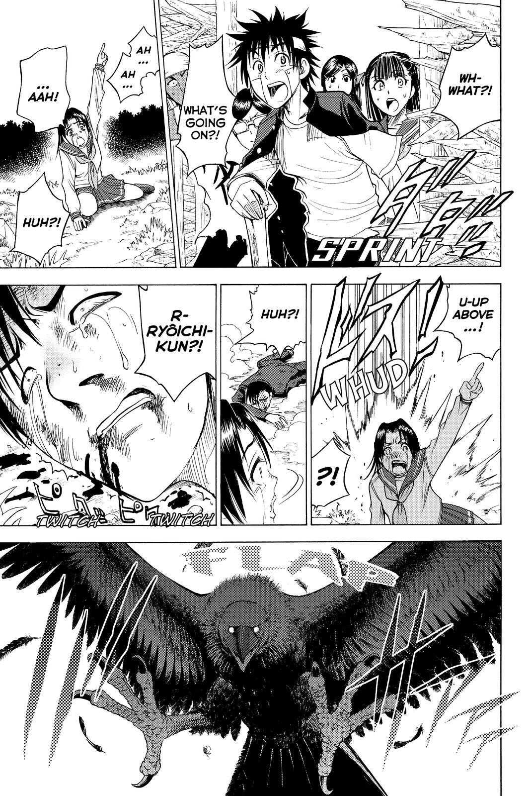 Read Cage of Eden Manga Online