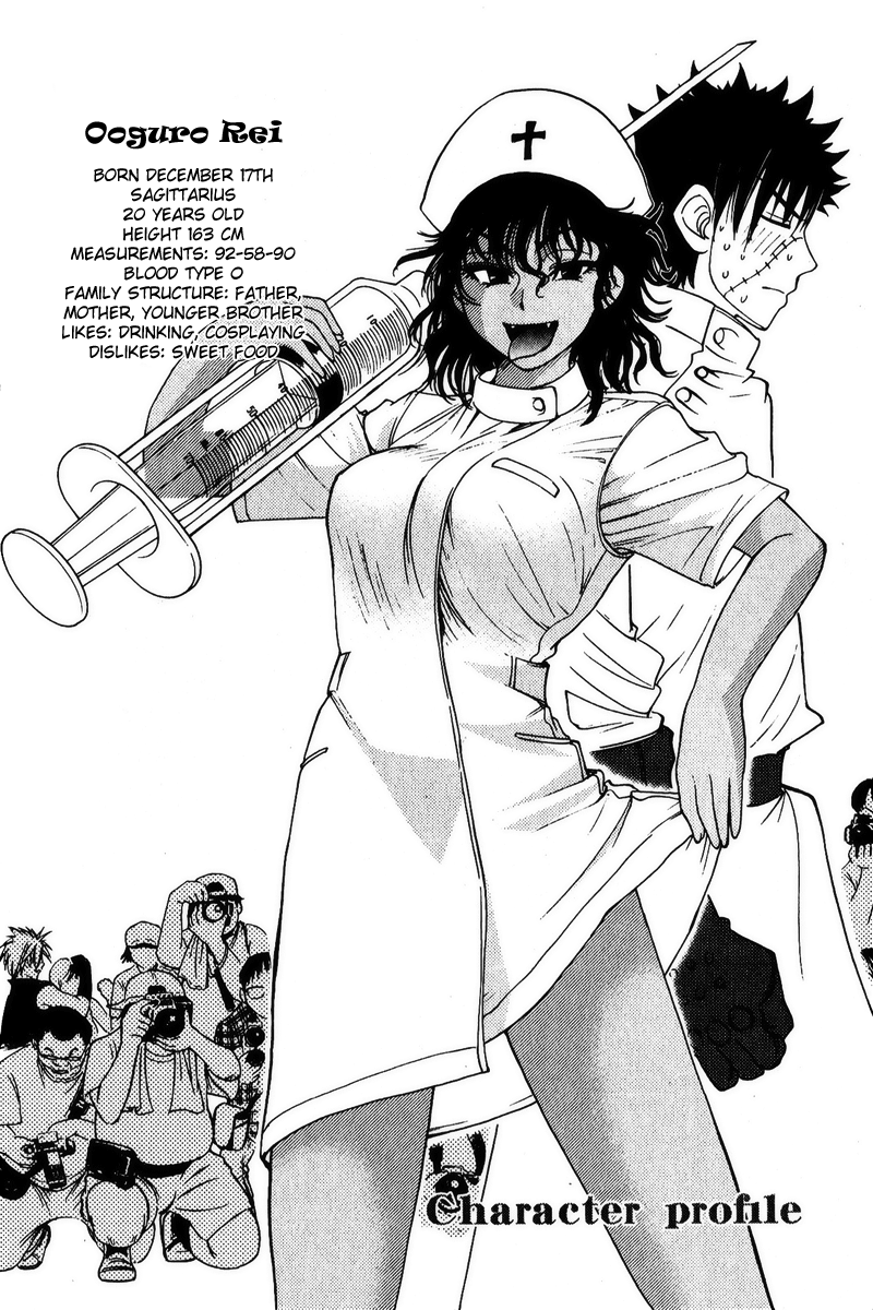 Read Cage of Eden Manga Online