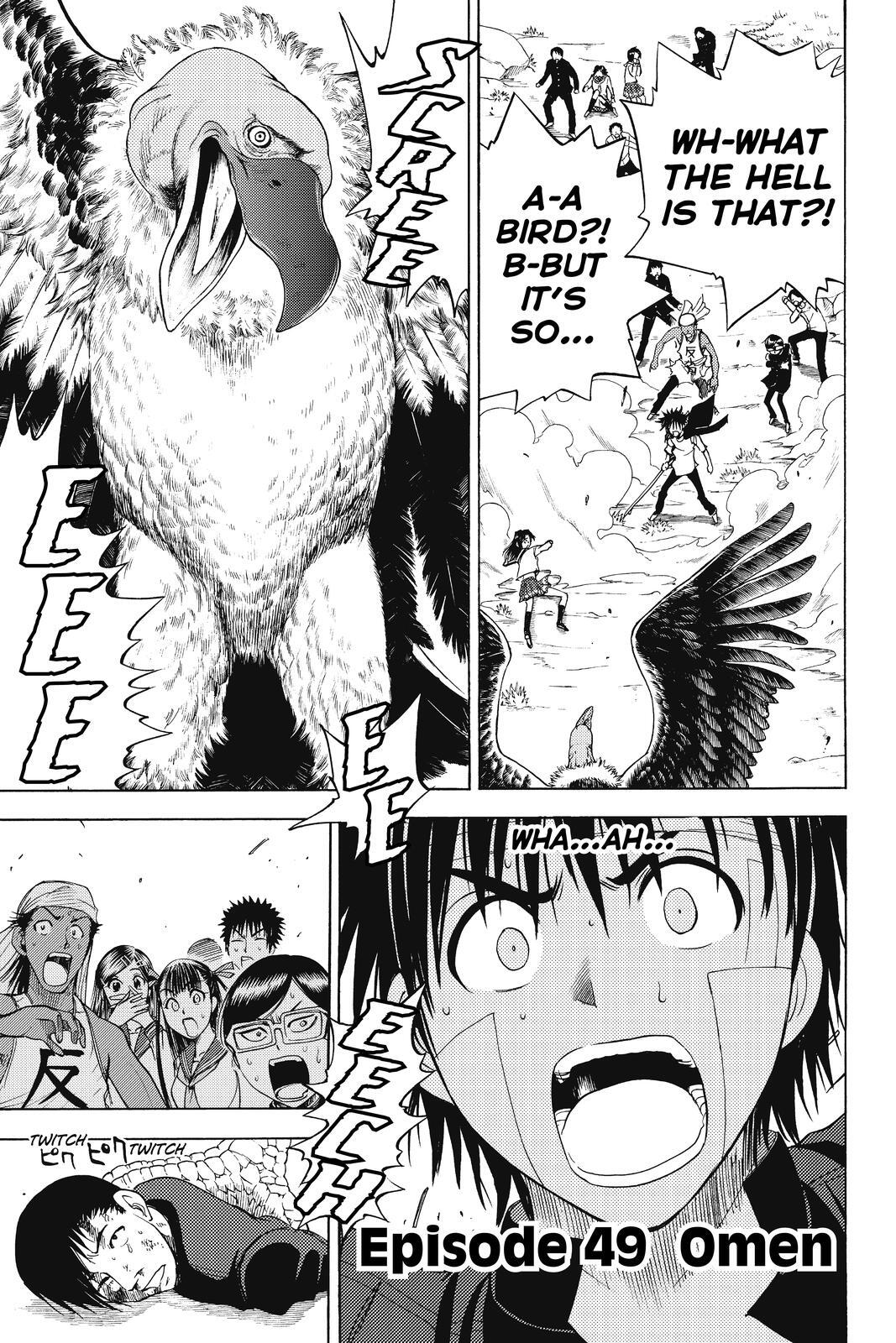 Read Cage of Eden Manga Online