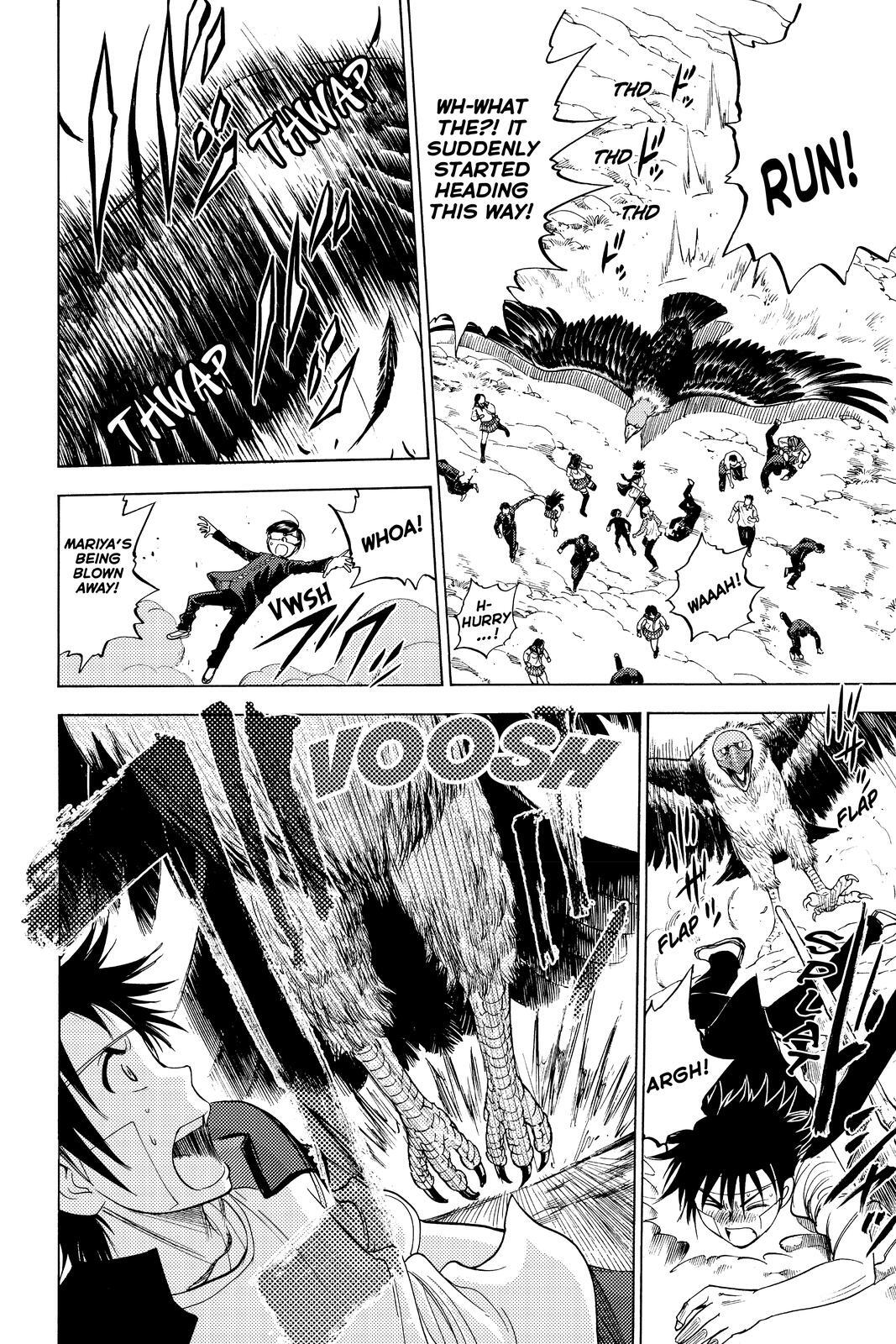 Read Cage of Eden Manga Online