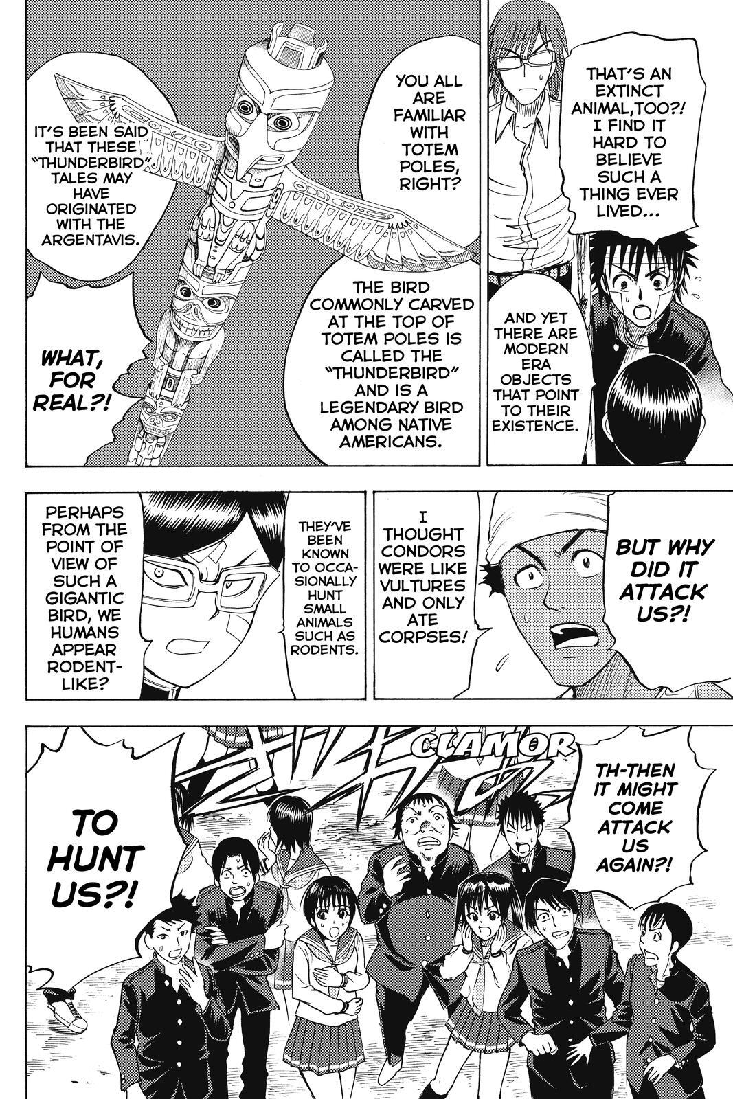 Read Cage of Eden Manga Online