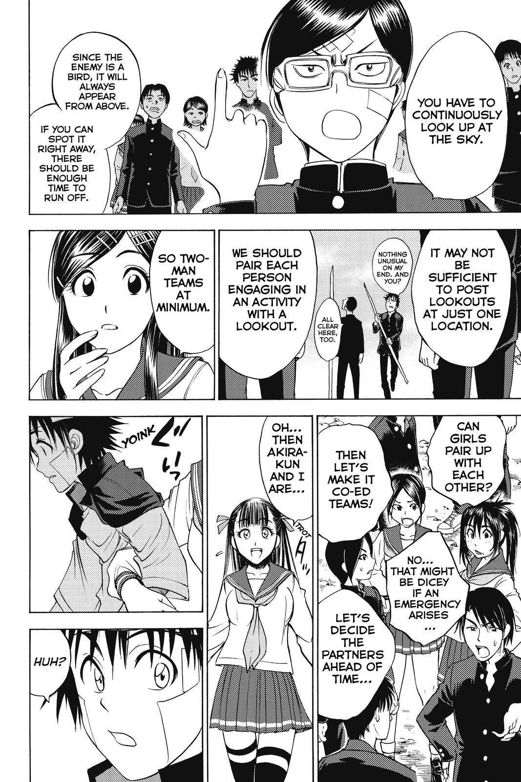 Read Cage of Eden Manga Online