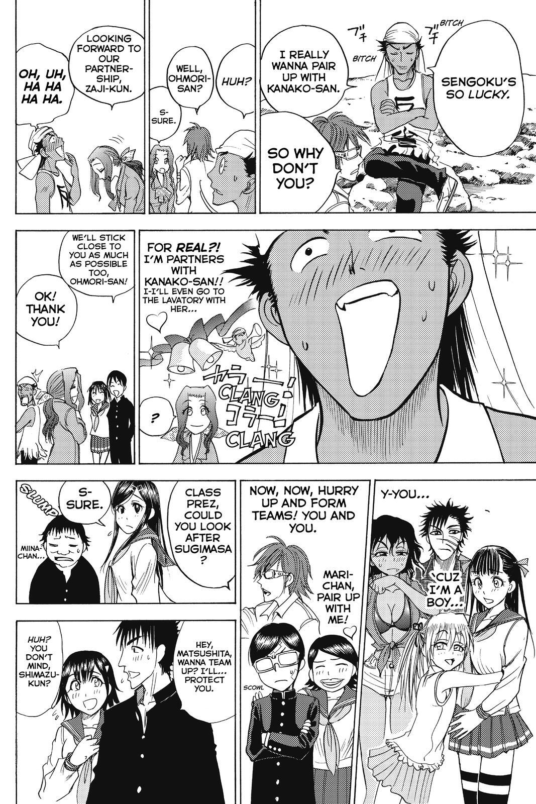 Read Cage of Eden Manga Online