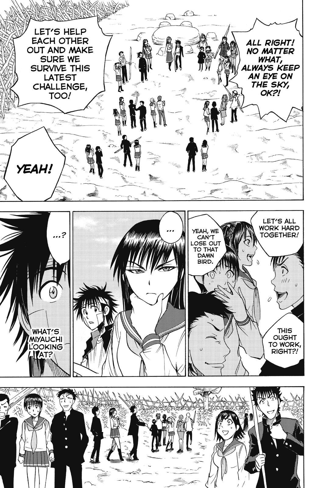 Read Cage of Eden Manga Online