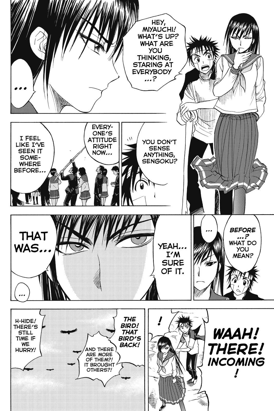 Read Cage of Eden Manga Online