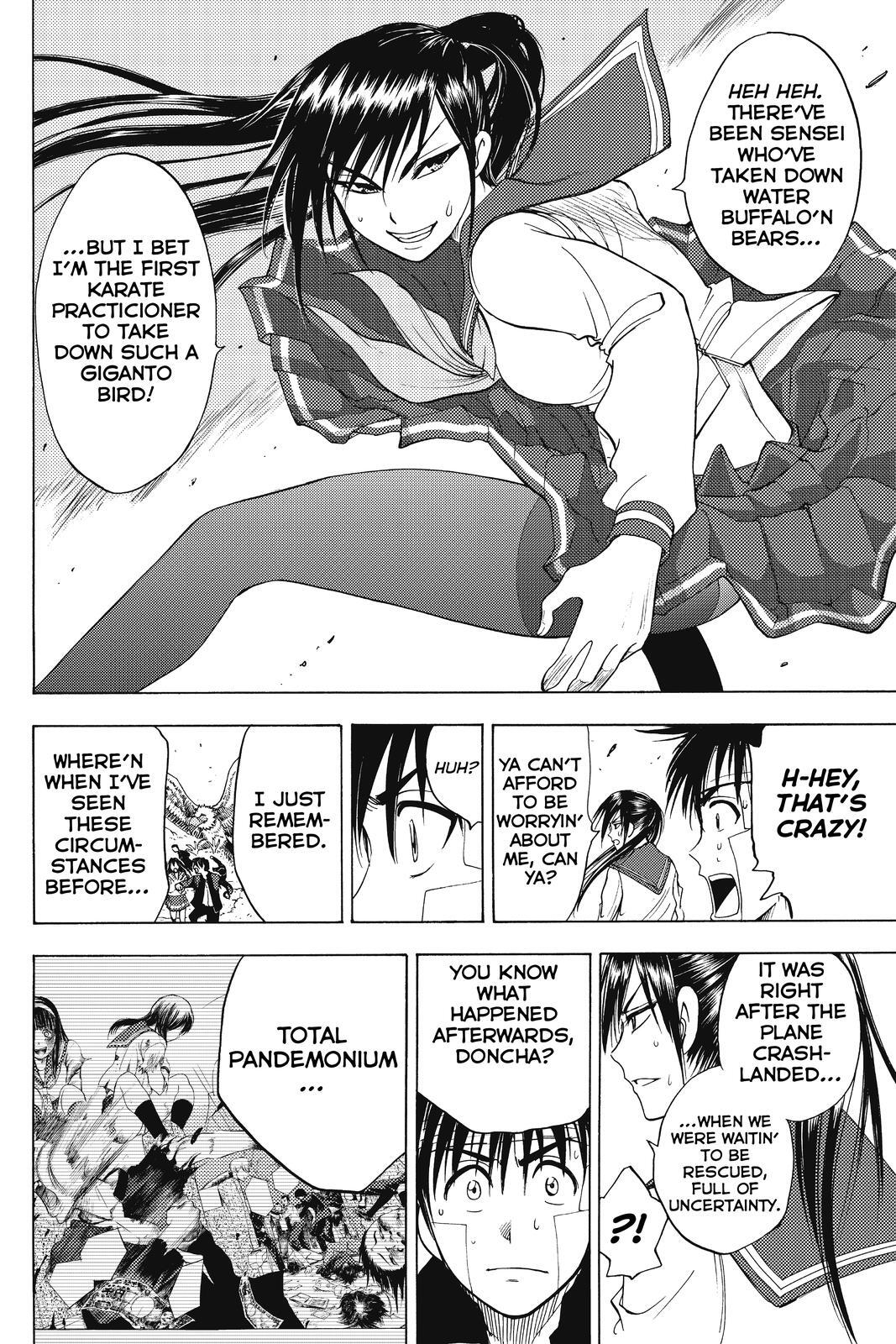 Read Cage of Eden Manga Online