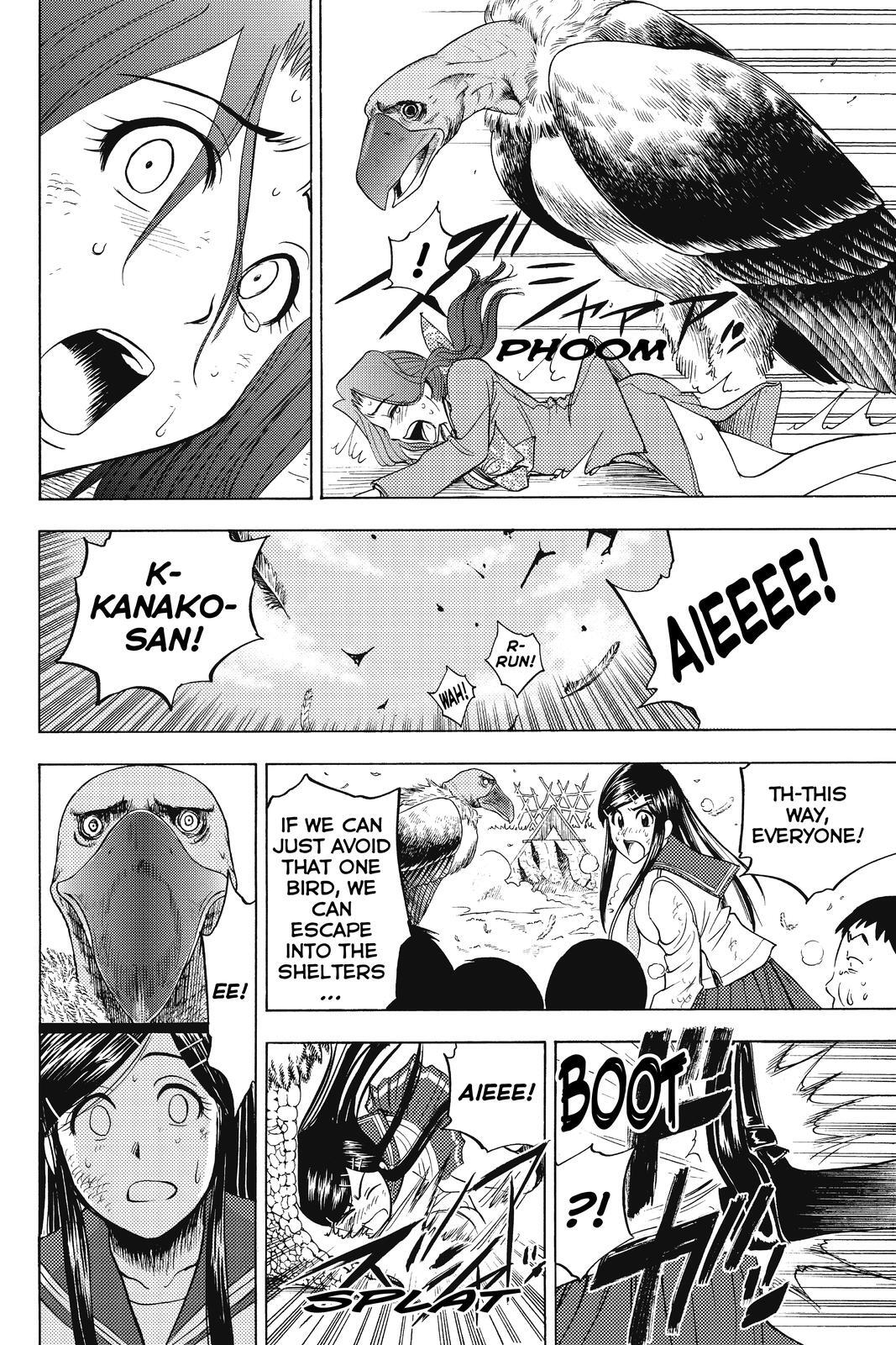 Read Cage of Eden Manga Online
