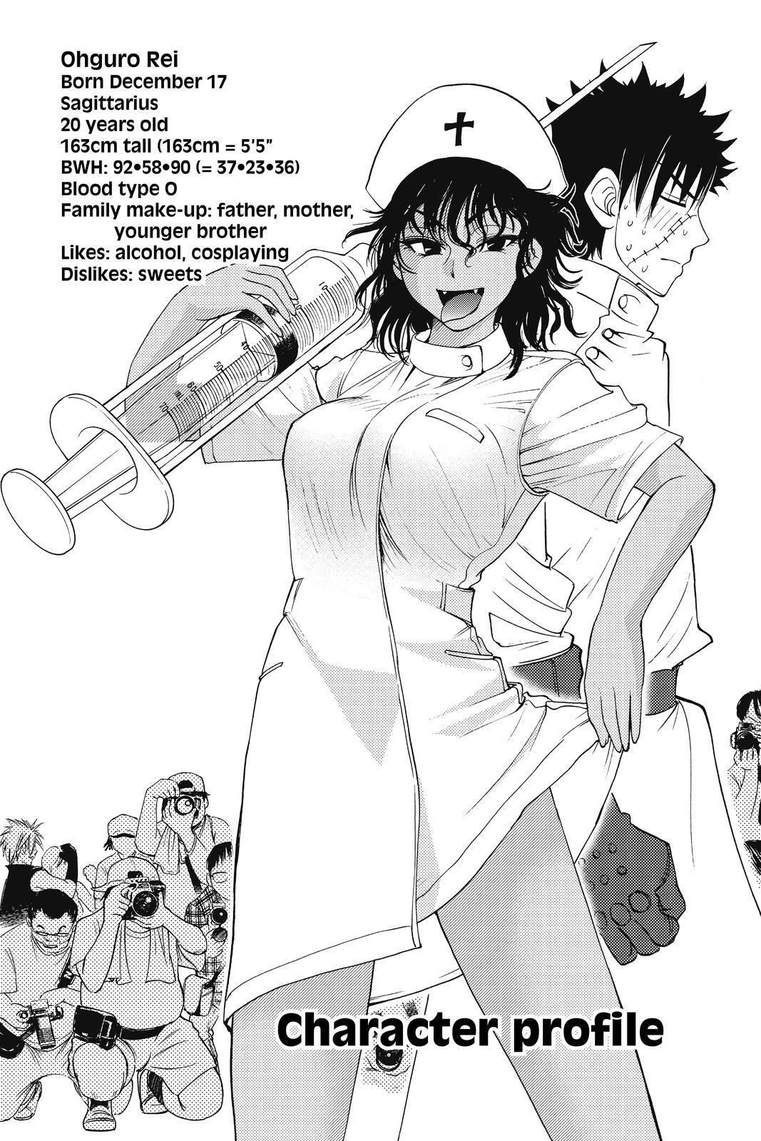 Read Cage of Eden Manga Online